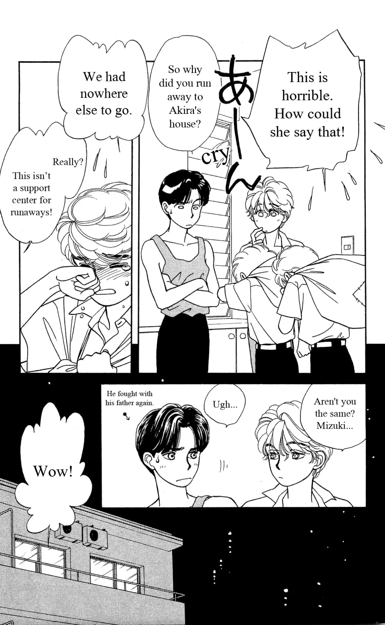 Hajime-chan ga Ichiban! Chapter 33 page 24 - Chapter 33