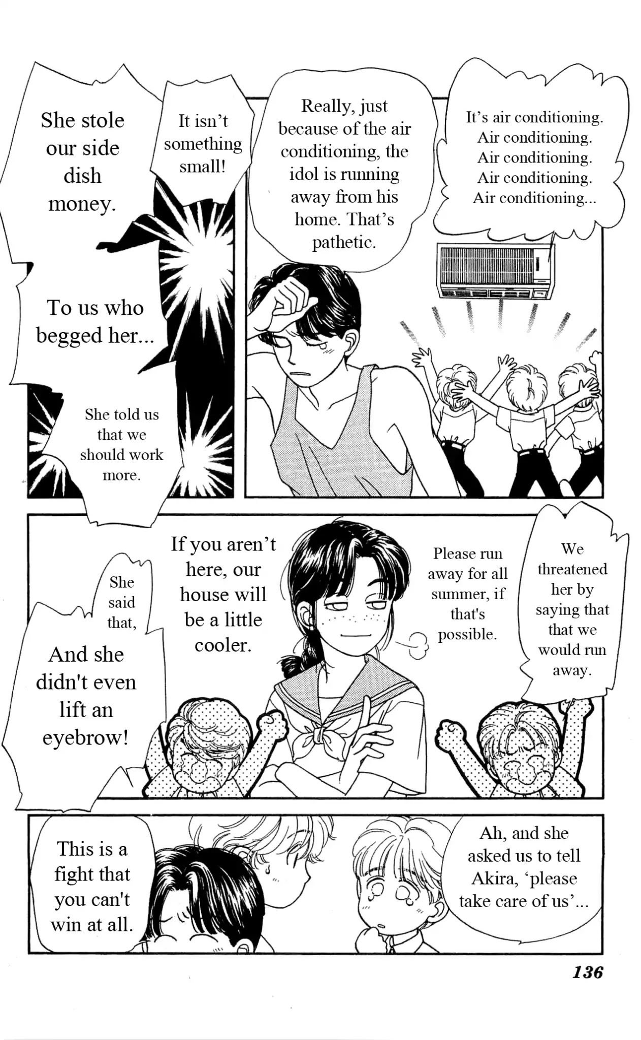 Hajime-chan ga Ichiban! Chapter 33 page 25 - Chapter 33