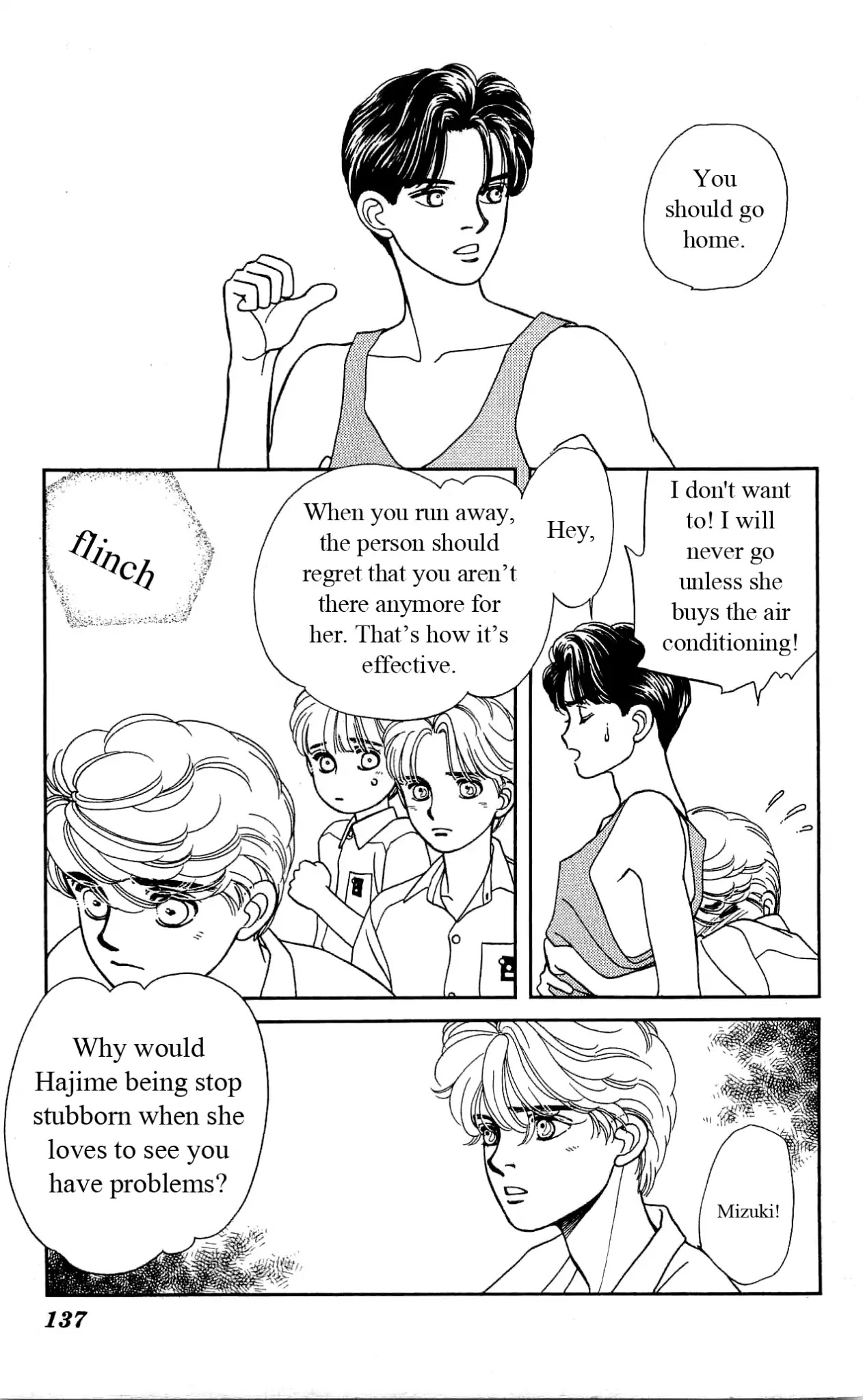 Hajime-chan ga Ichiban! Chapter 33 page 26 - Chapter 33