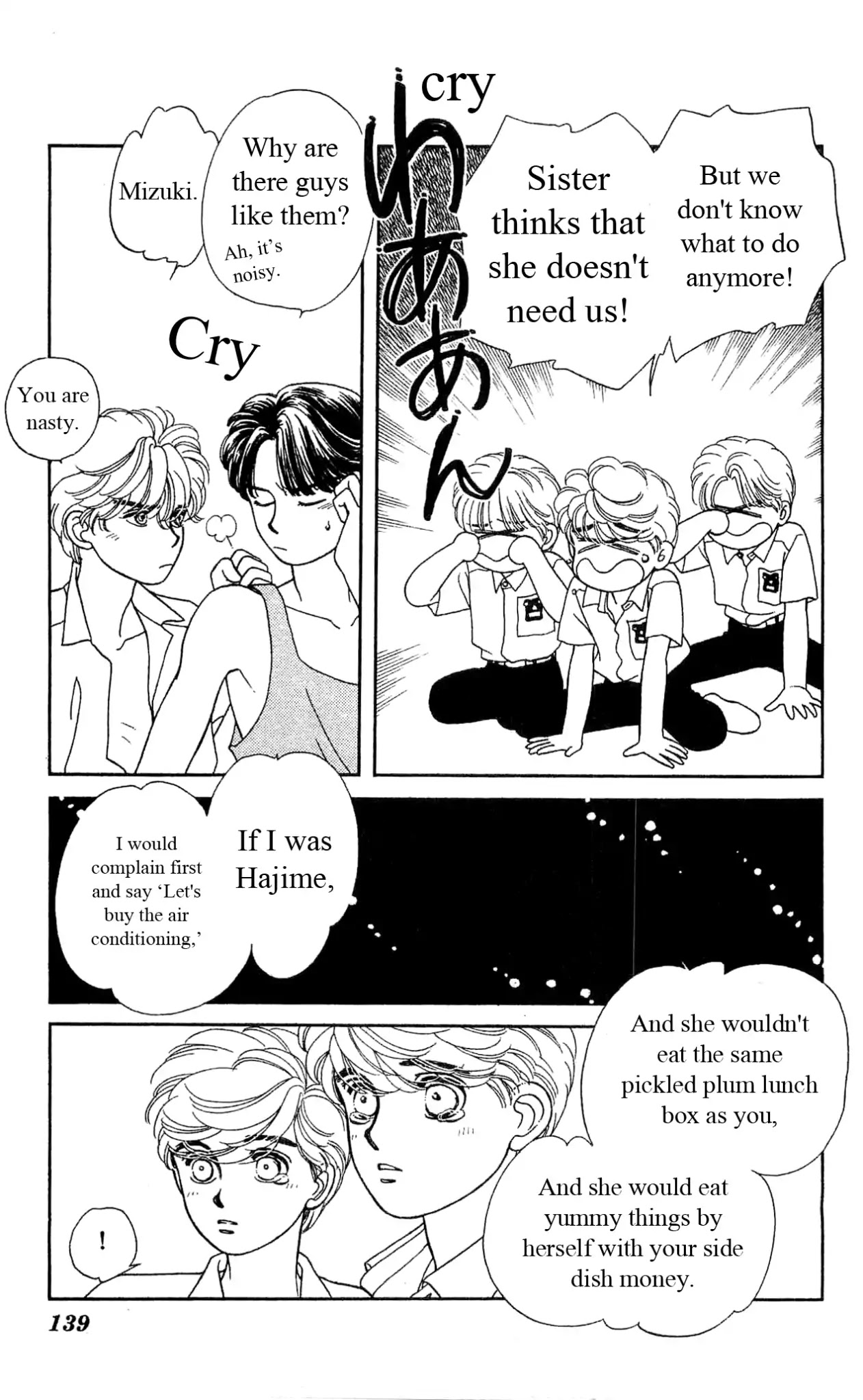 Hajime-chan ga Ichiban! Chapter 33 page 28 - Chapter 33