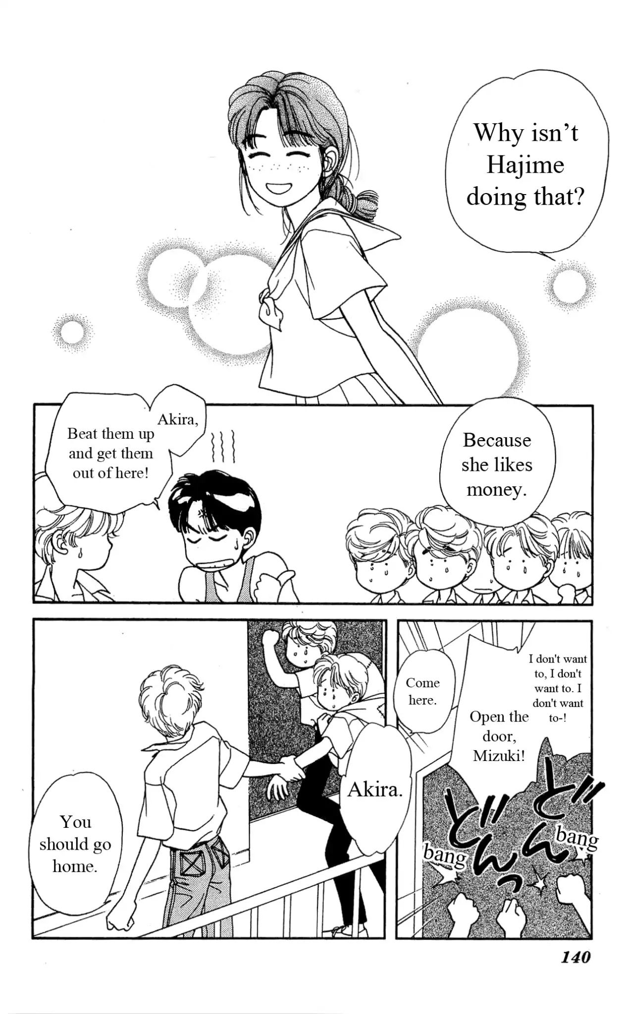 Hajime-chan ga Ichiban! Chapter 33 page 29 - Chapter 33