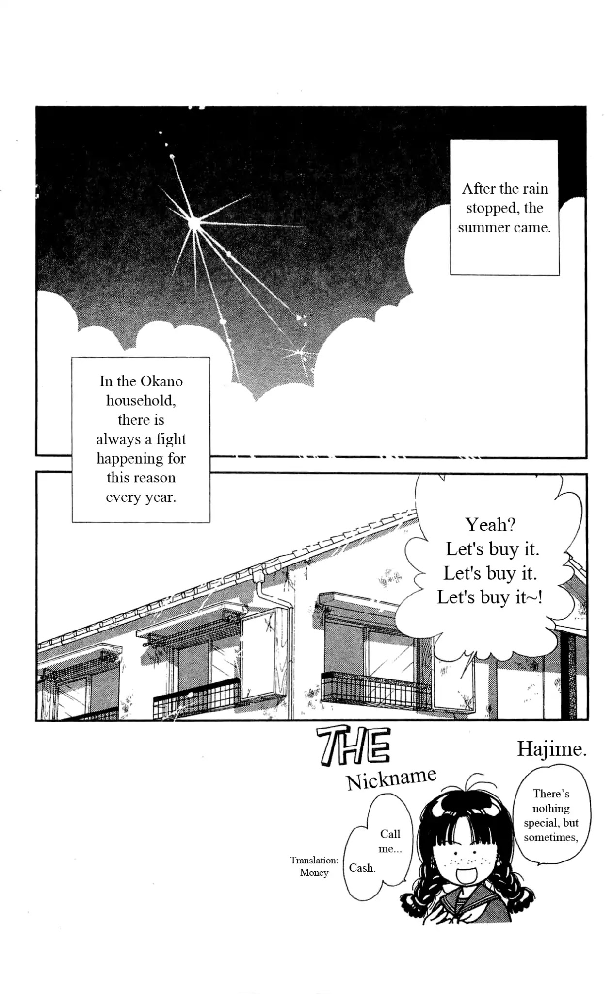 Hajime-chan ga Ichiban! Chapter 33 page 3 - Chapter 33