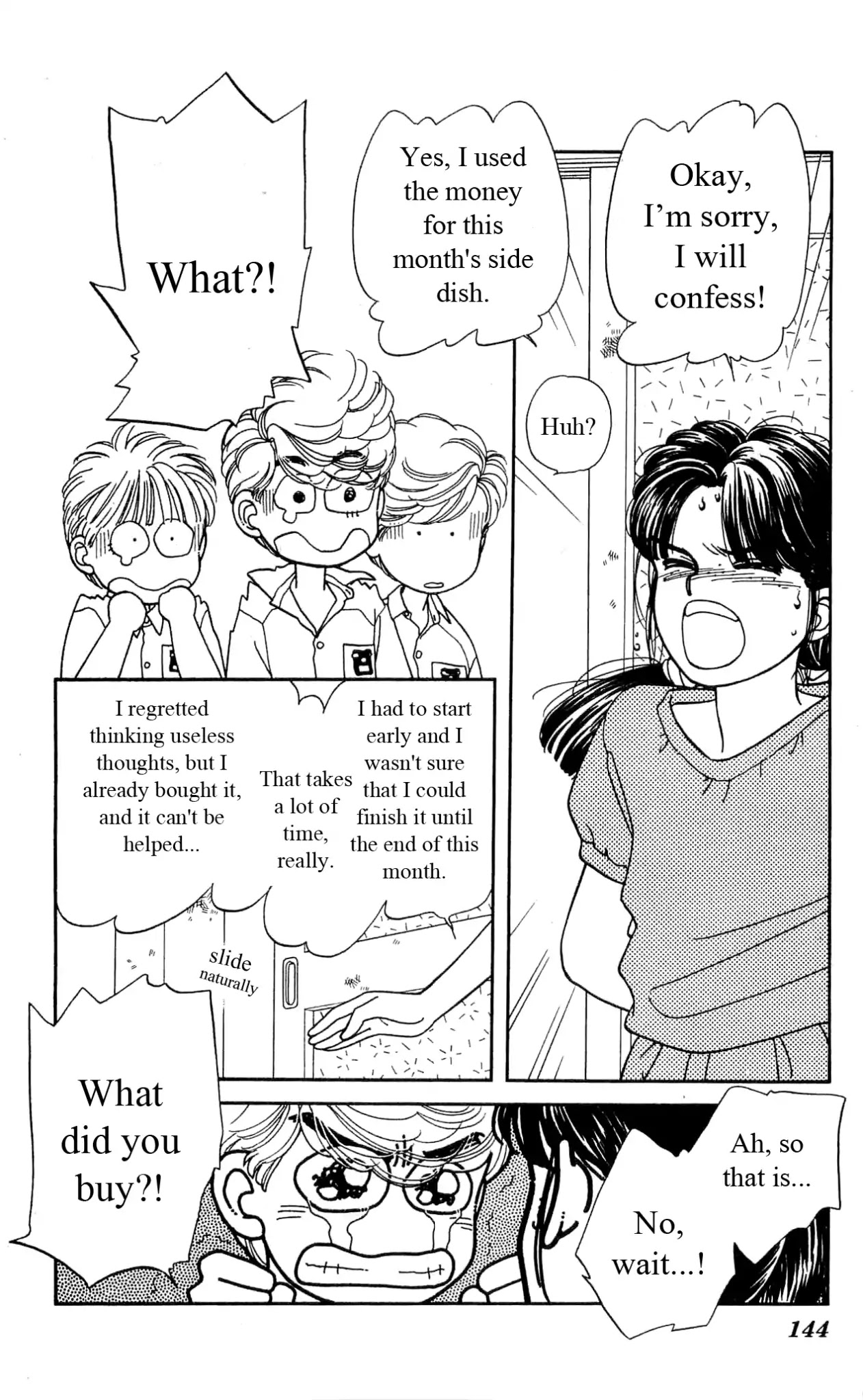 Hajime-chan ga Ichiban! Chapter 33 page 33 - Chapter 33