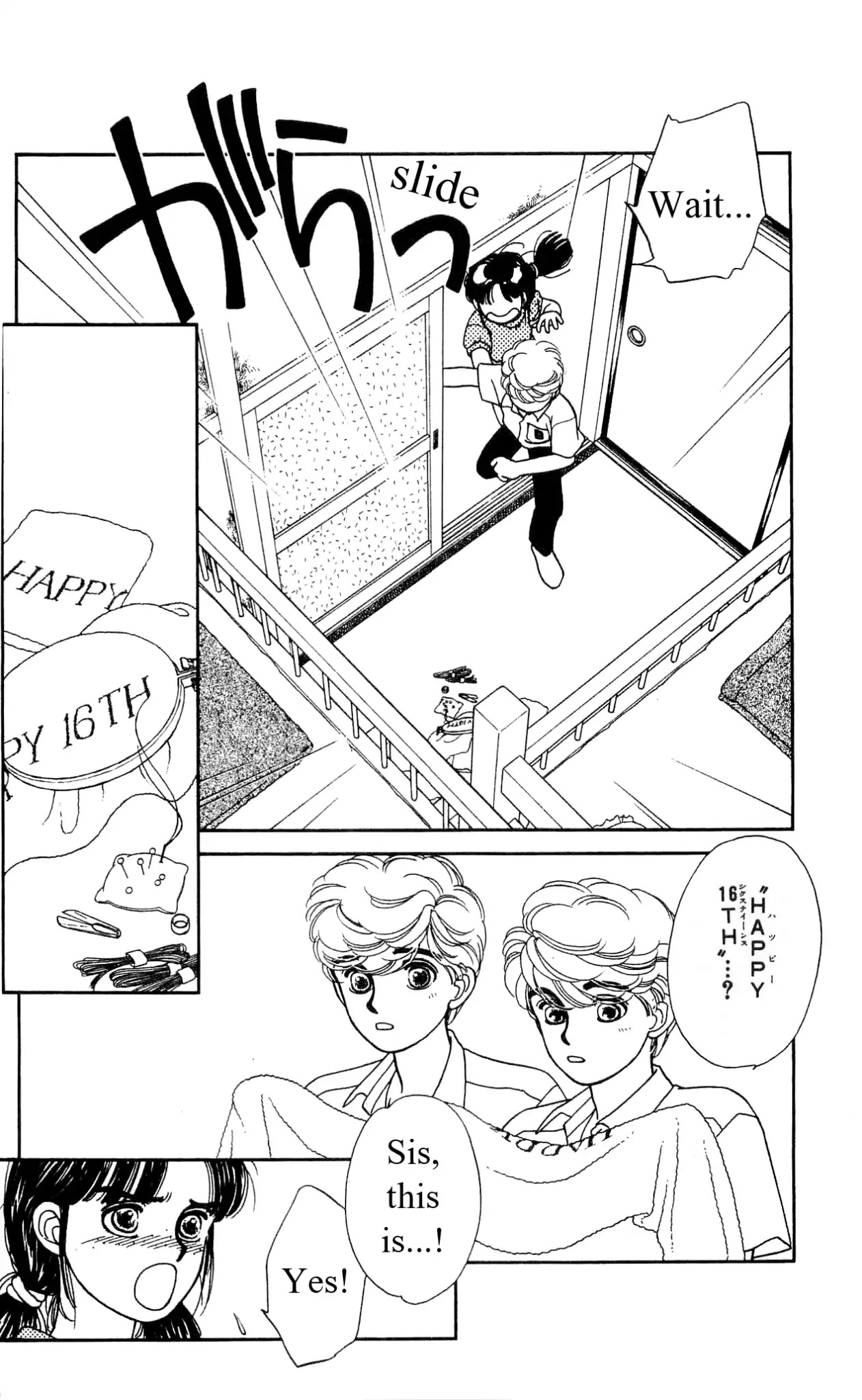 Hajime-chan ga Ichiban! Chapter 33 page 34 - Chapter 33