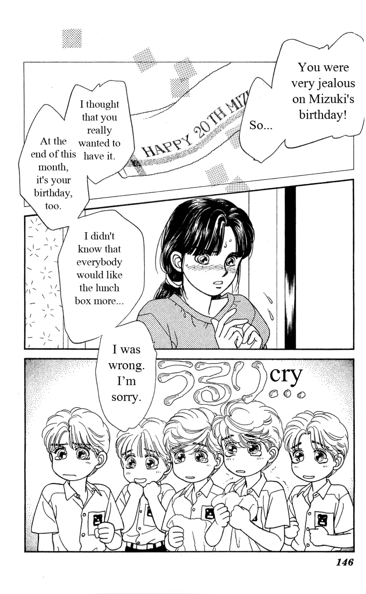 Hajime-chan ga Ichiban! Chapter 33 page 35 - Chapter 33