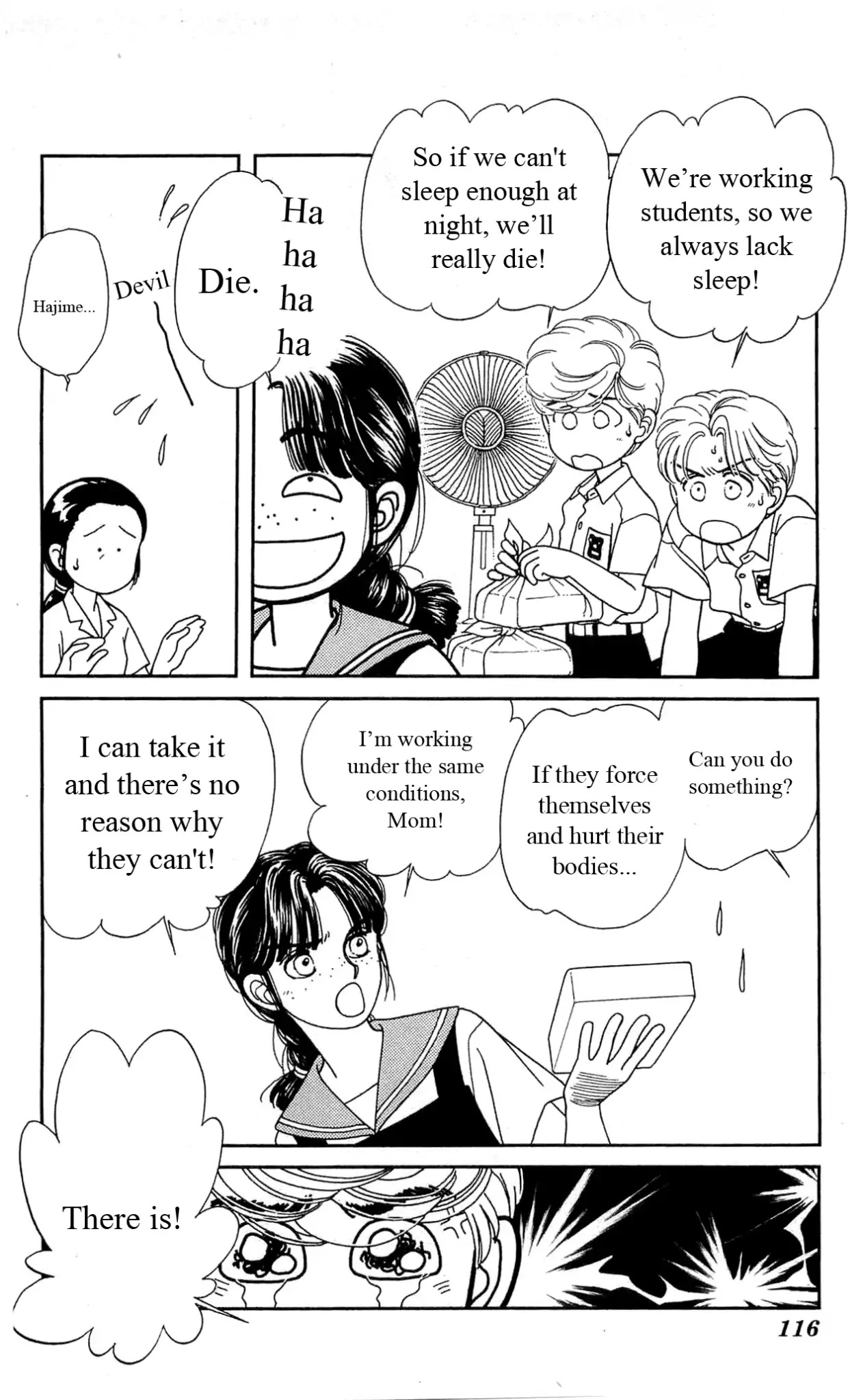 Hajime-chan ga Ichiban! Chapter 33 page 5 - Chapter 33