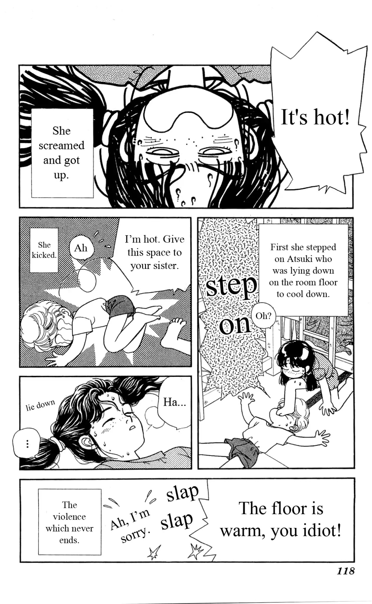 Hajime-chan ga Ichiban! Chapter 33 page 7 - Chapter 33