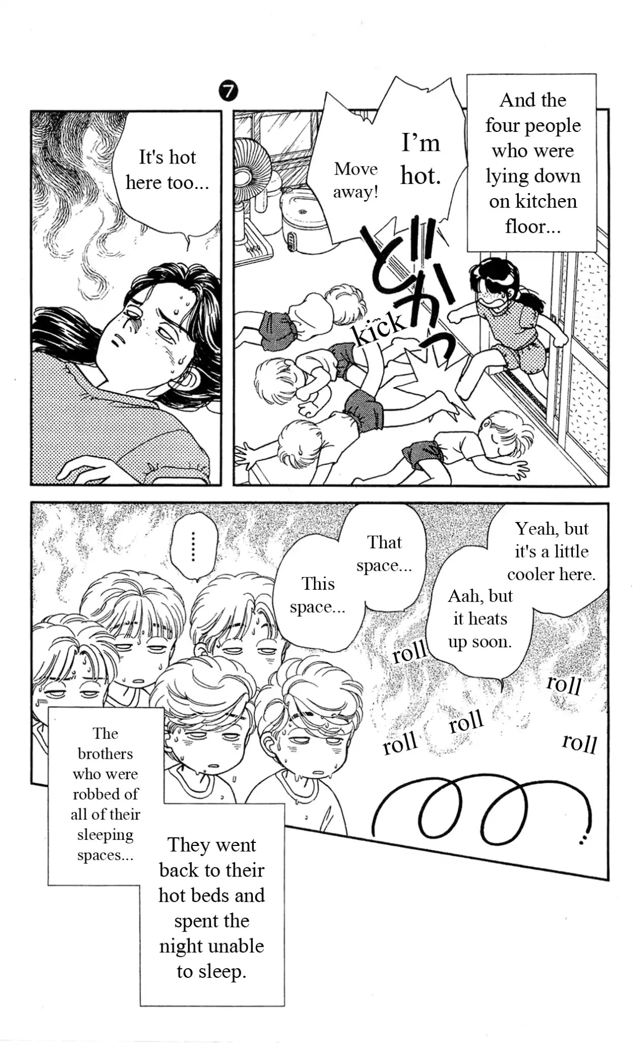 Hajime-chan ga Ichiban! Chapter 33 page 8 - Chapter 33