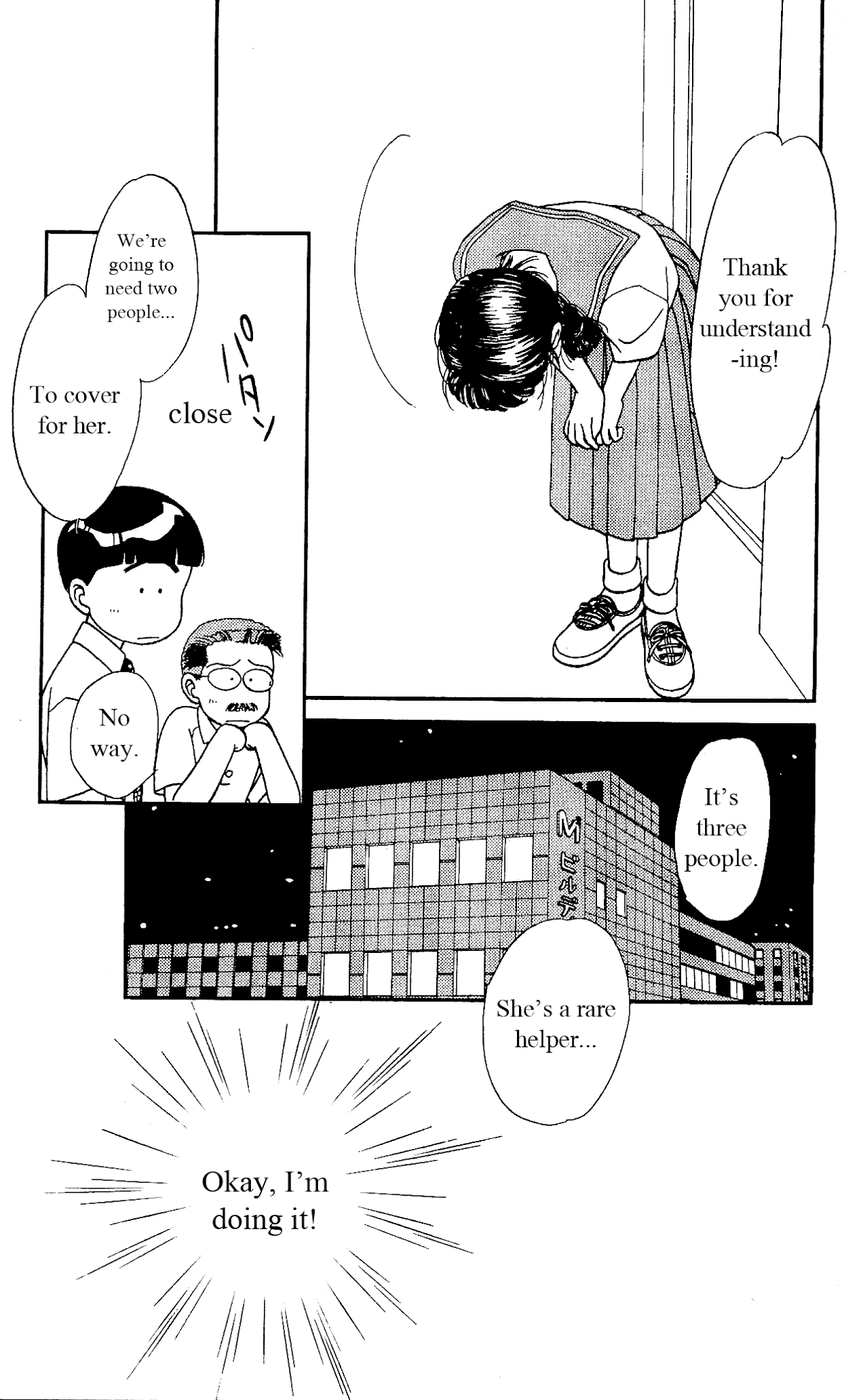 Hajime-chan ga Ichiban! Chapter 34 page 12 - Chapter 34