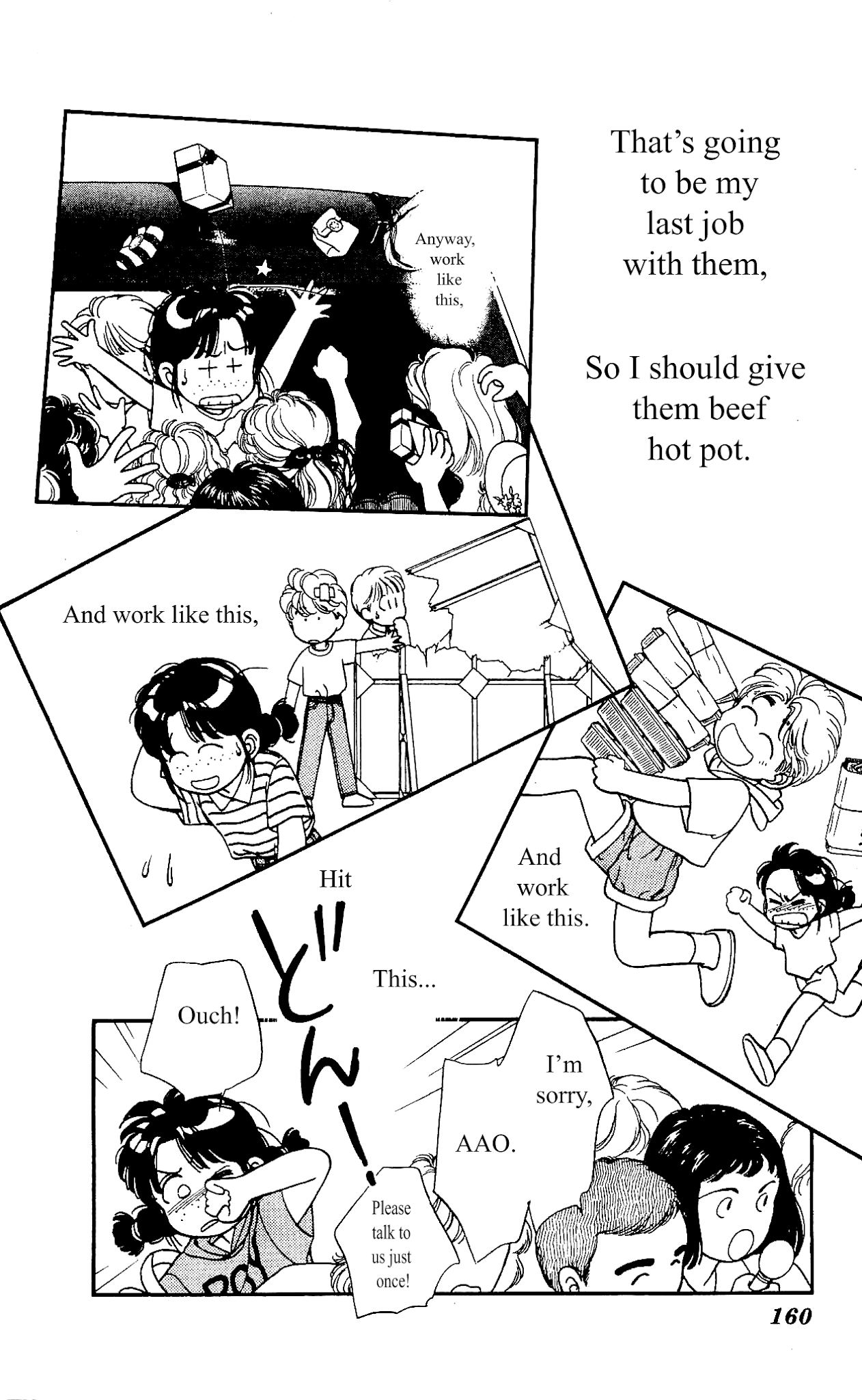 Hajime-chan ga Ichiban! Chapter 34 page 15 - Chapter 34