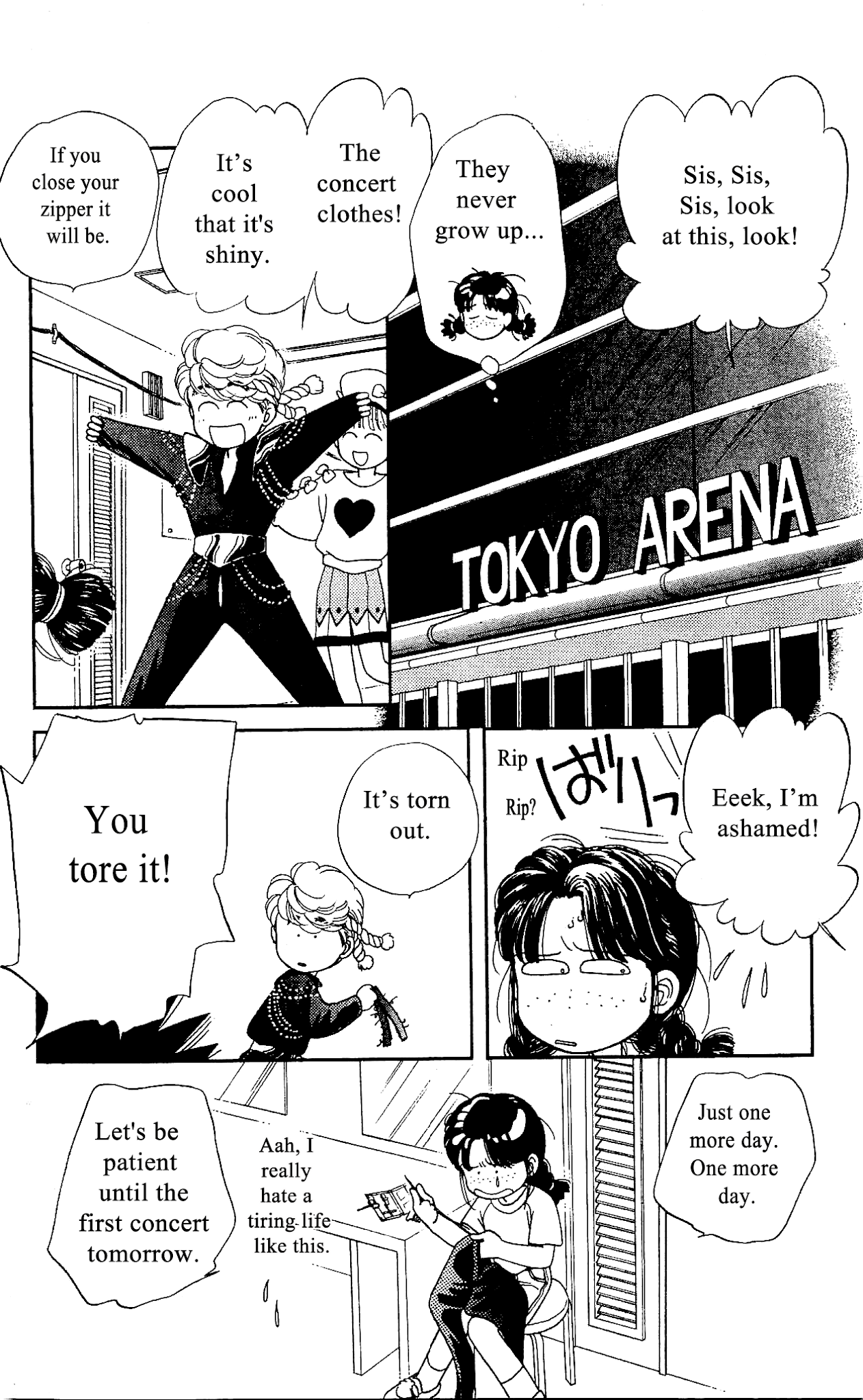 Hajime-chan ga Ichiban! Chapter 34 page 17 - Chapter 34