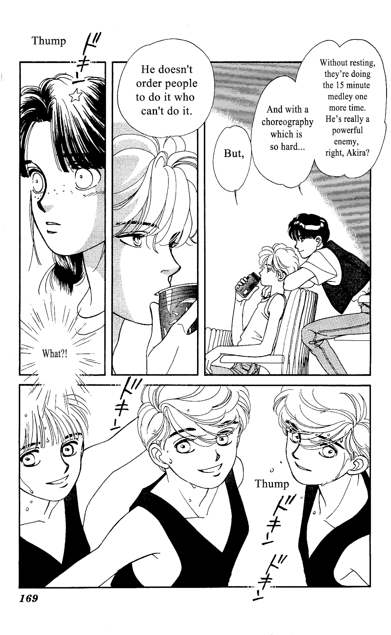 Hajime-chan ga Ichiban! Chapter 34 page 24 - Chapter 34