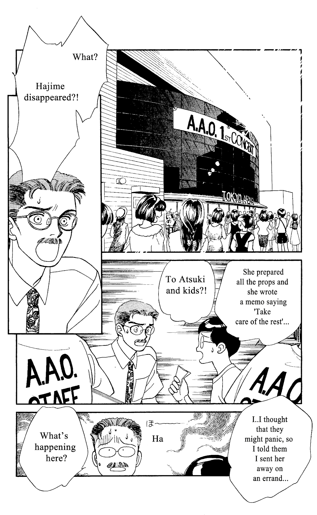 Hajime-chan ga Ichiban! Chapter 34 page 26 - Chapter 34