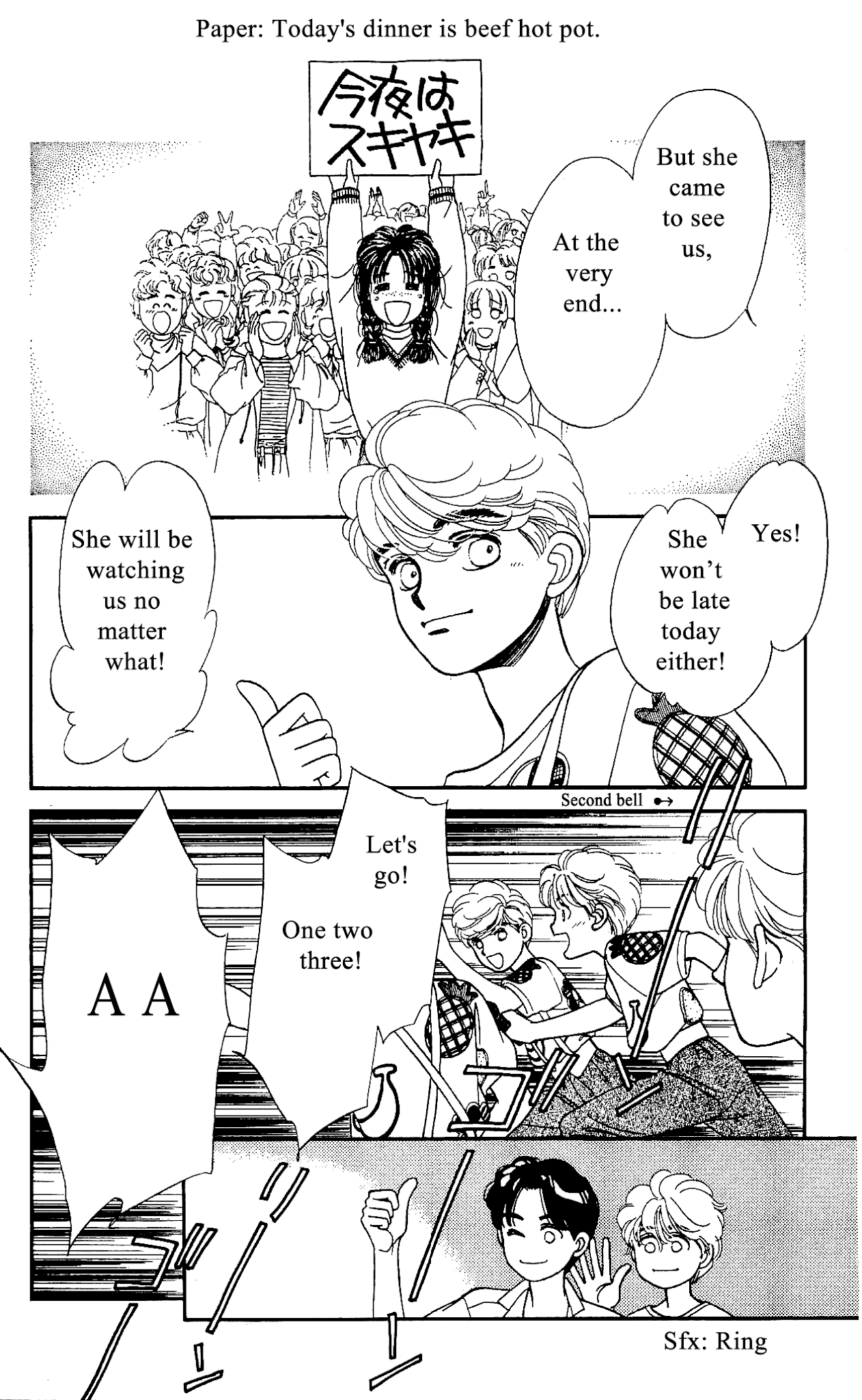 Hajime-chan ga Ichiban! Chapter 34 page 28 - Chapter 34
