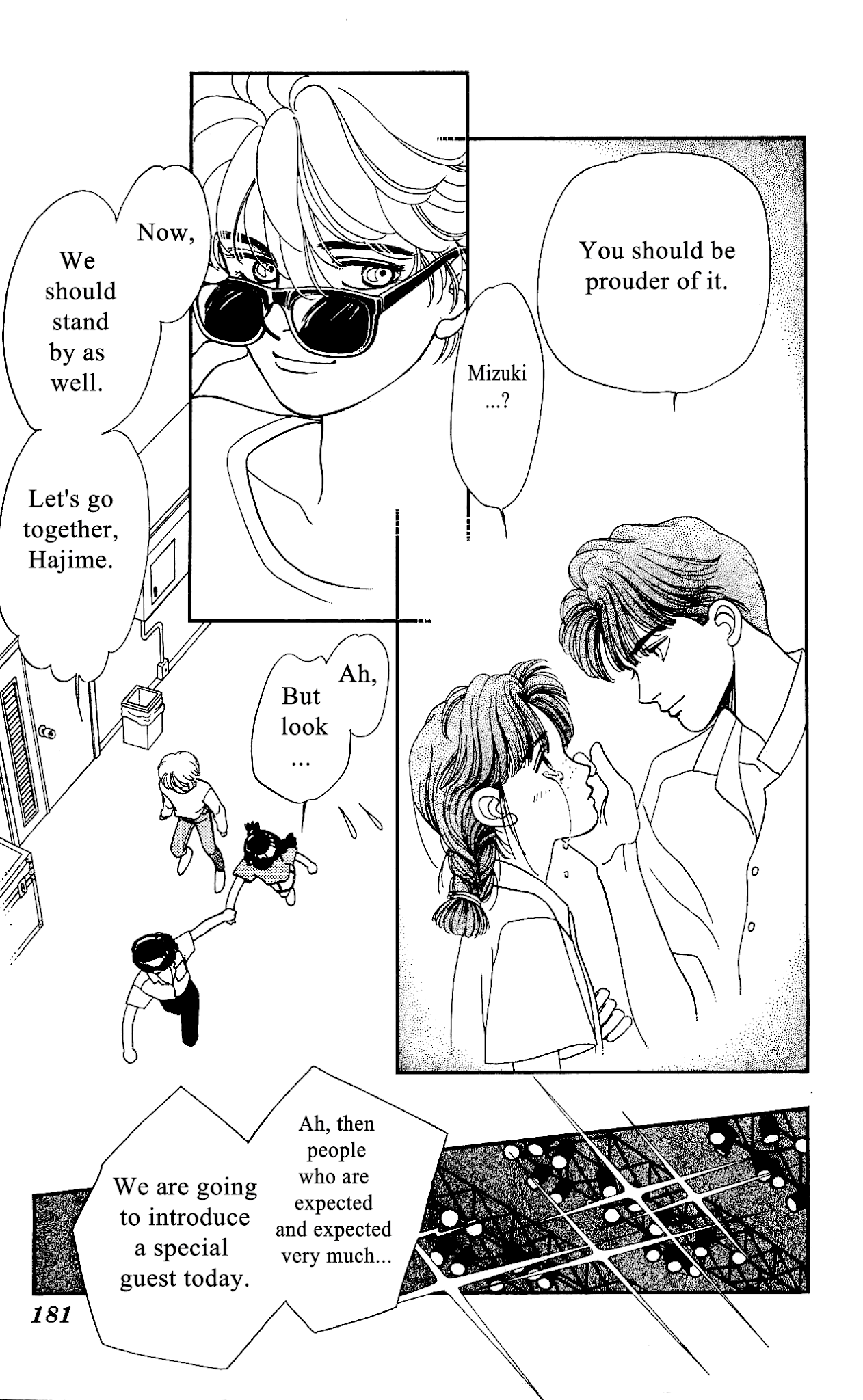 Hajime-chan ga Ichiban! Chapter 34 page 35 - Chapter 34