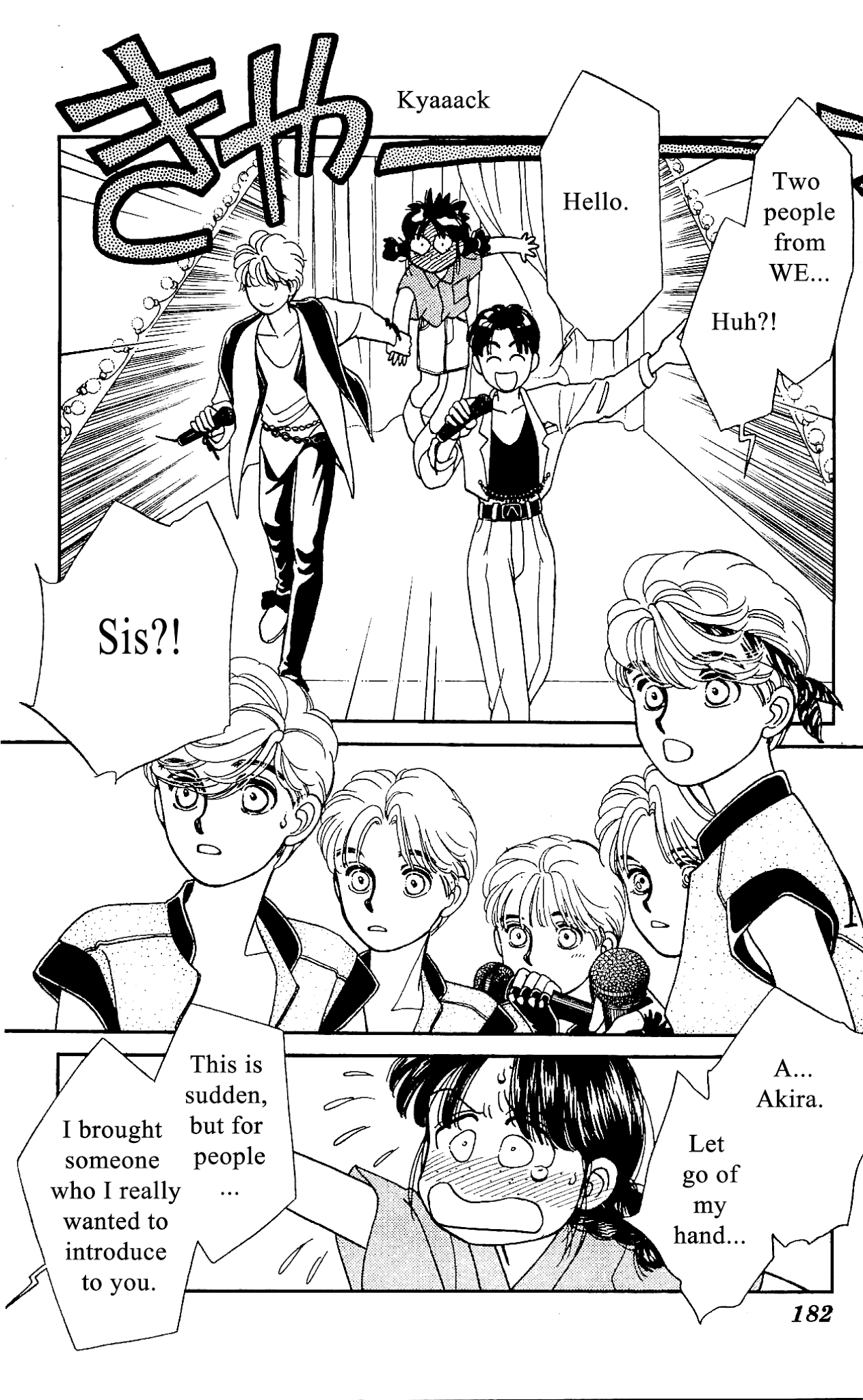 Hajime-chan ga Ichiban! Chapter 34 page 36 - Chapter 34