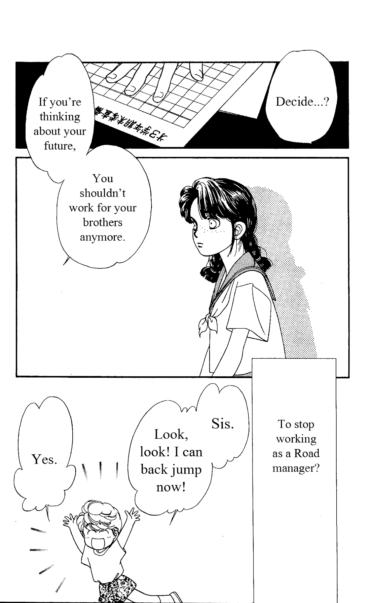 Hajime-chan ga Ichiban! Chapter 34 page 6 - Chapter 34