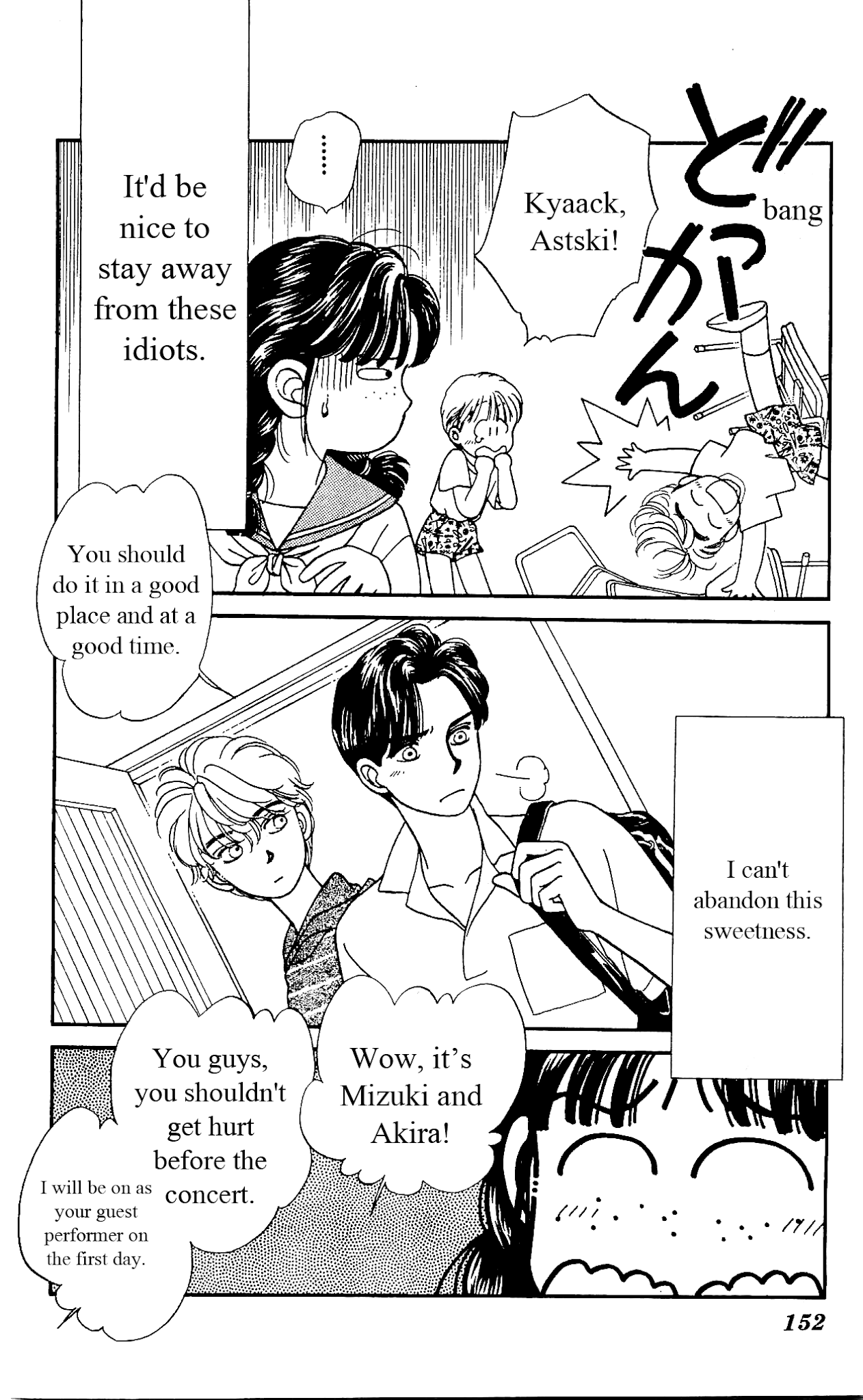 Hajime-chan ga Ichiban! Chapter 34 page 7 - Chapter 34
