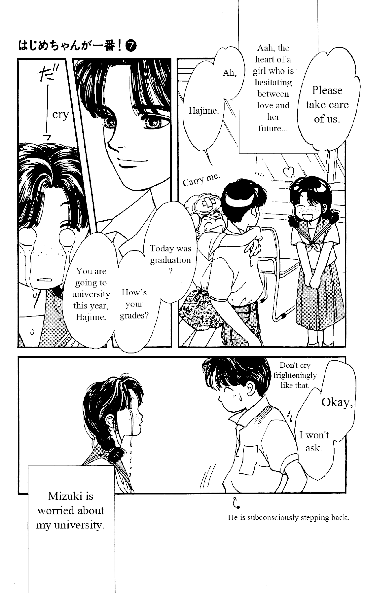 Hajime-chan ga Ichiban! Chapter 34 page 8 - Chapter 34