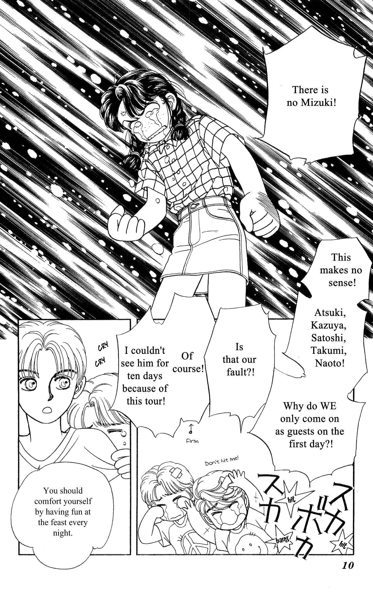 Hajime-chan ga Ichiban! Chapter 35 page 10 - Chapter 35