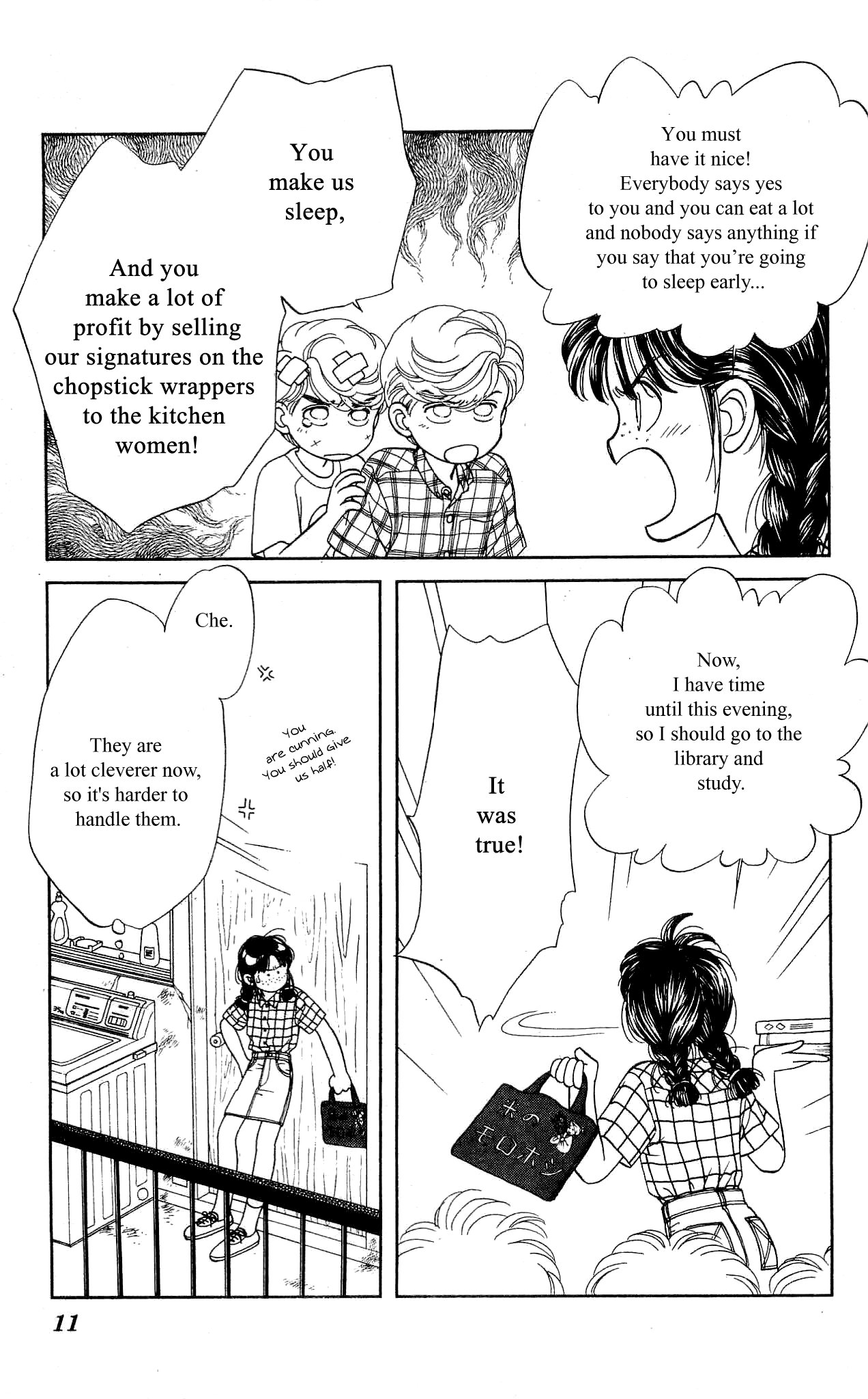 Hajime-chan ga Ichiban! Chapter 35 page 11 - Chapter 35