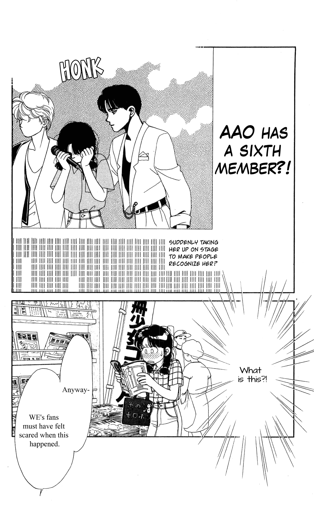 Hajime-chan ga Ichiban! Chapter 35 page 14 - Chapter 35