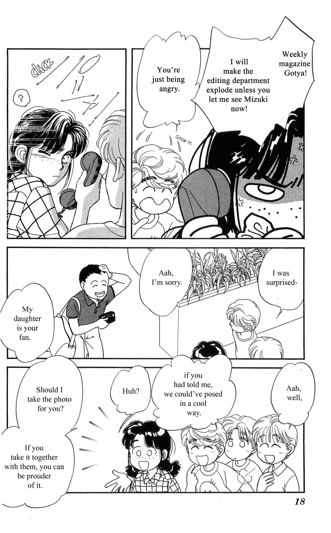 Hajime-chan ga Ichiban! Chapter 35 page 18 - Chapter 35
