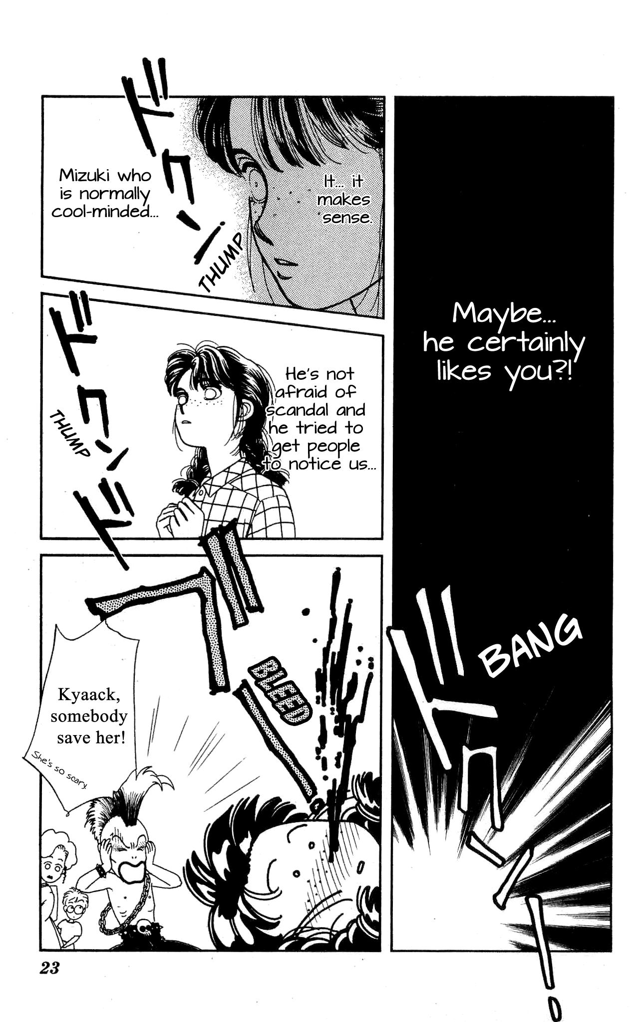 Hajime-chan ga Ichiban! Chapter 35 page 22 - Chapter 35