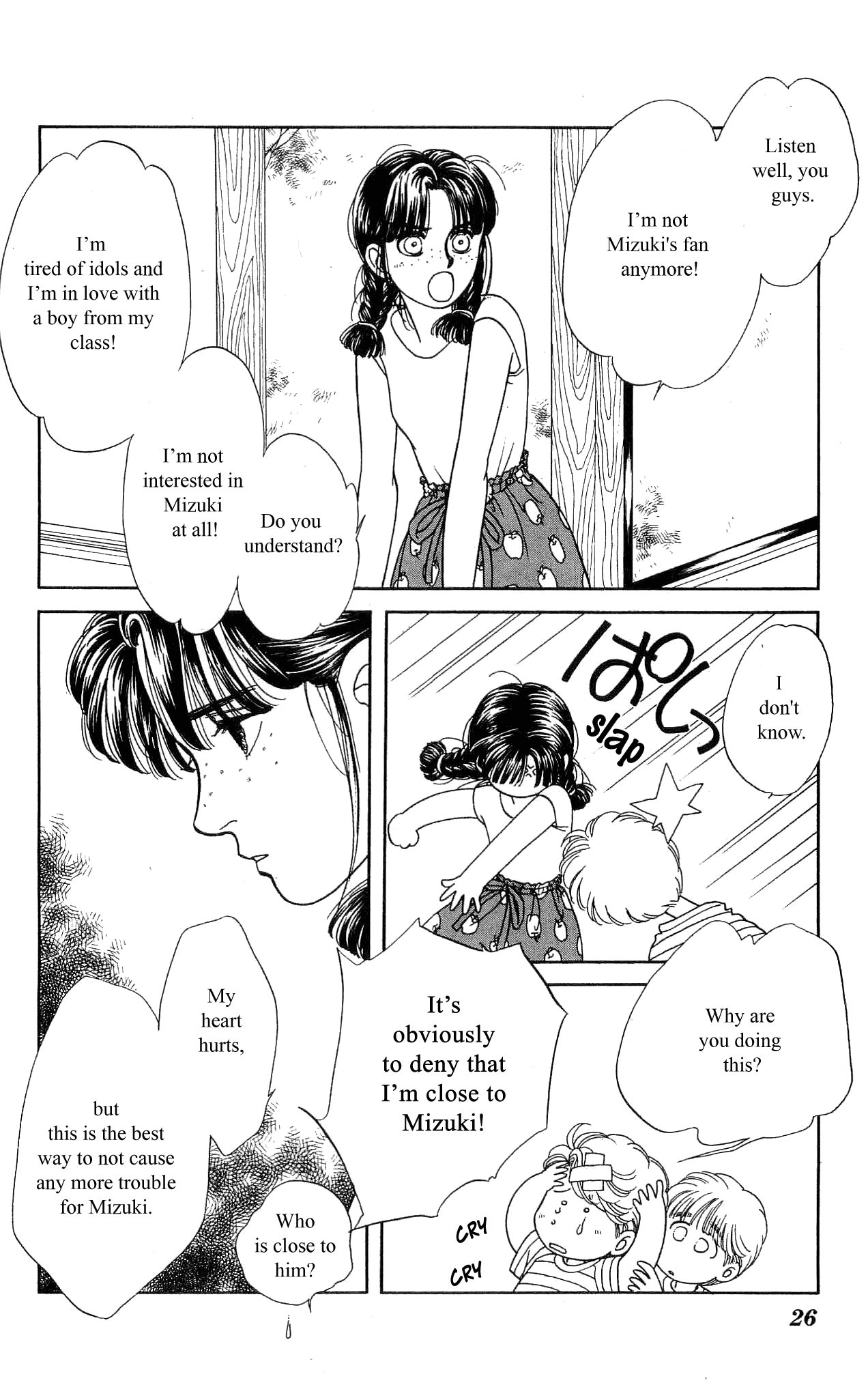 Hajime-chan ga Ichiban! Chapter 35 page 25 - Chapter 35