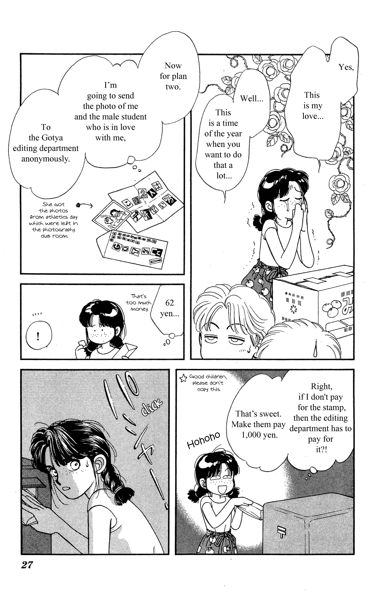 Hajime-chan ga Ichiban! Chapter 35 page 26 - Chapter 35