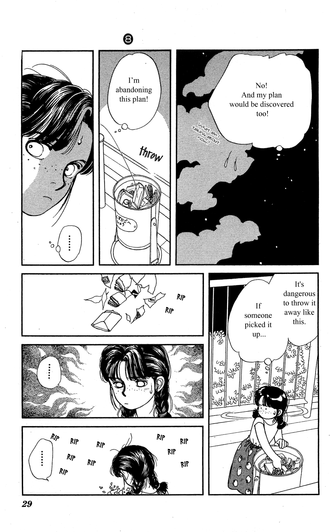 Hajime-chan ga Ichiban! Chapter 35 page 28 - Chapter 35