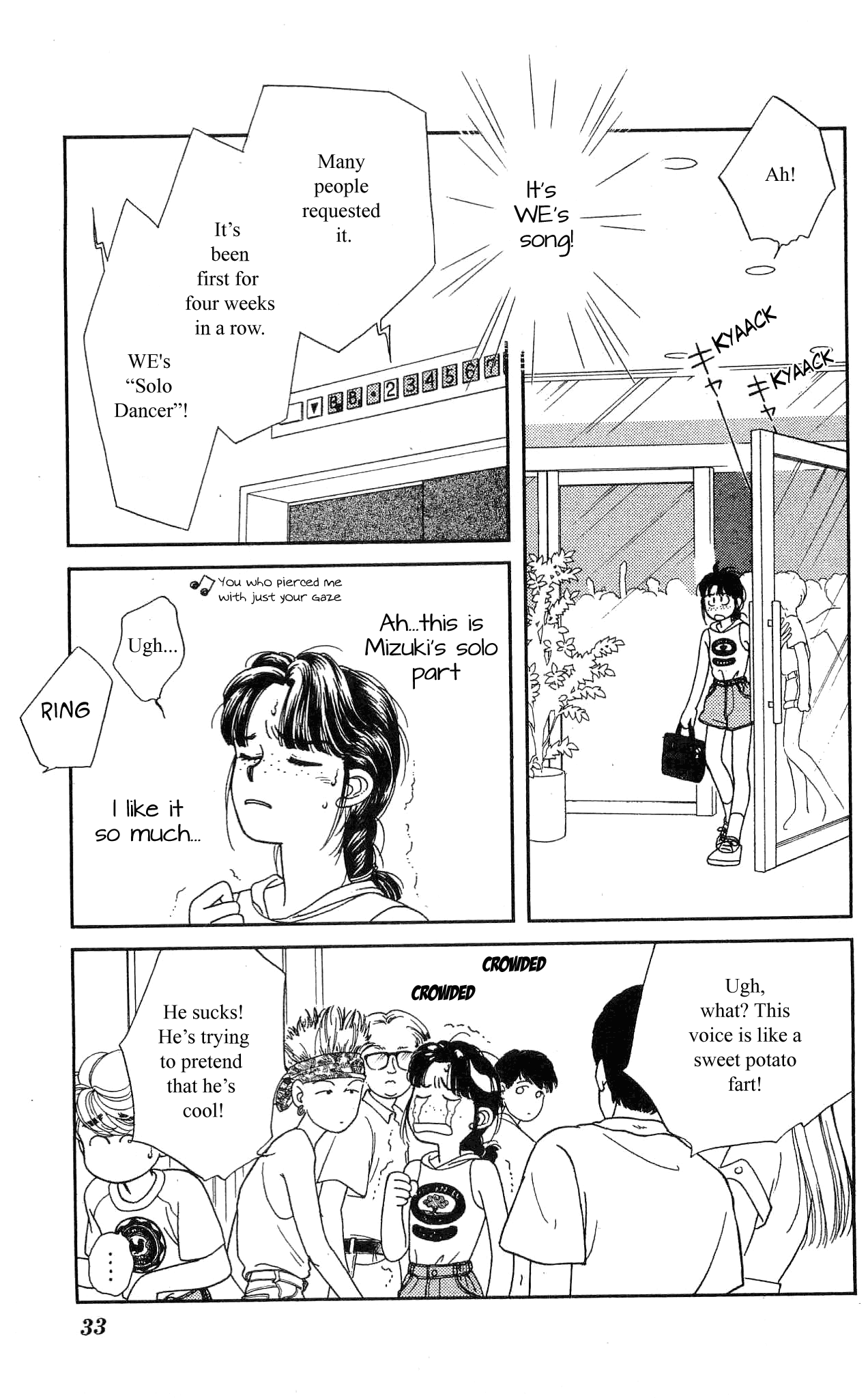Hajime-chan ga Ichiban! Chapter 35 page 32 - Chapter 35