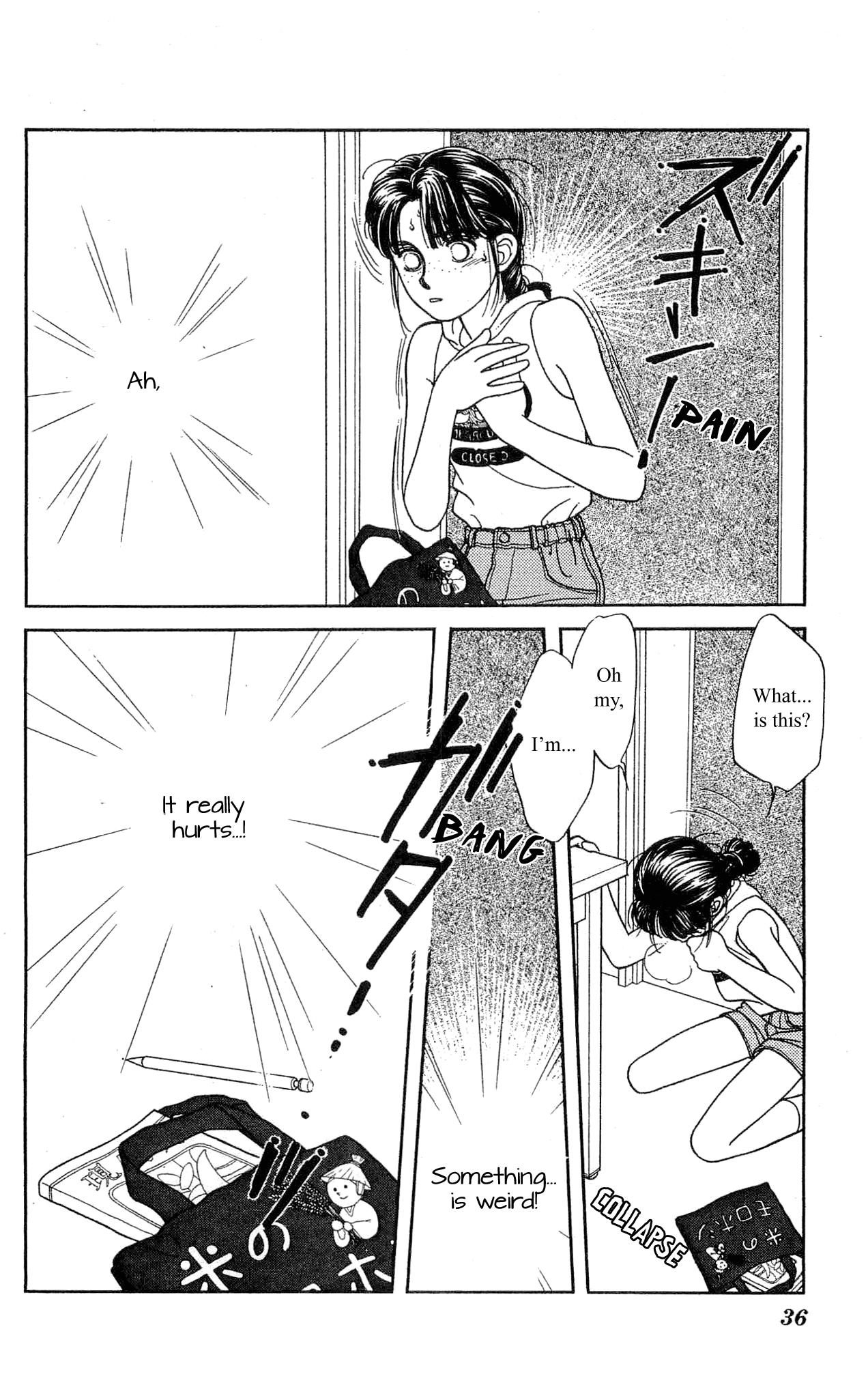 Hajime-chan ga Ichiban! Chapter 35 page 35 - Chapter 35