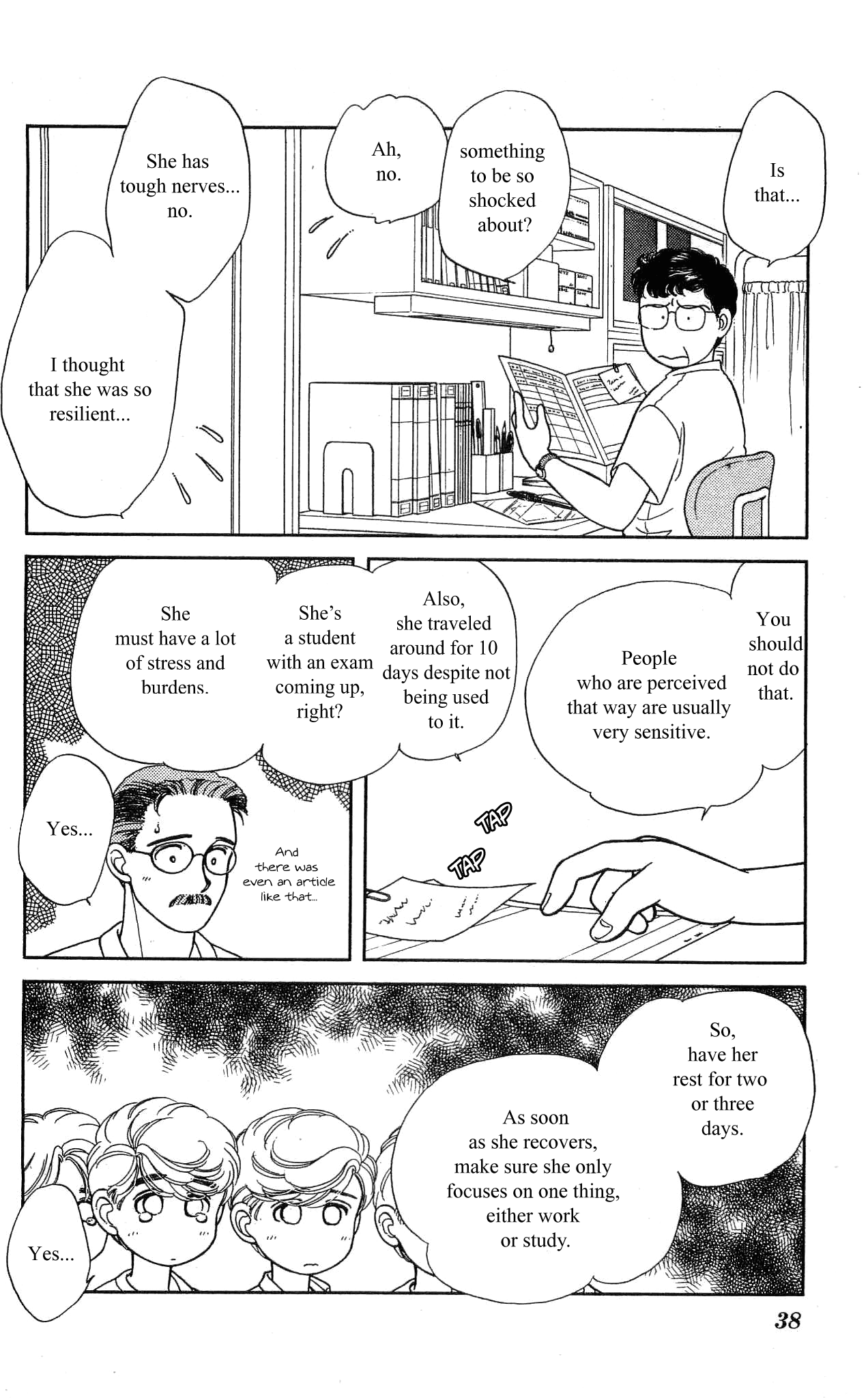 Hajime-chan ga Ichiban! Chapter 35 page 37 - Chapter 35