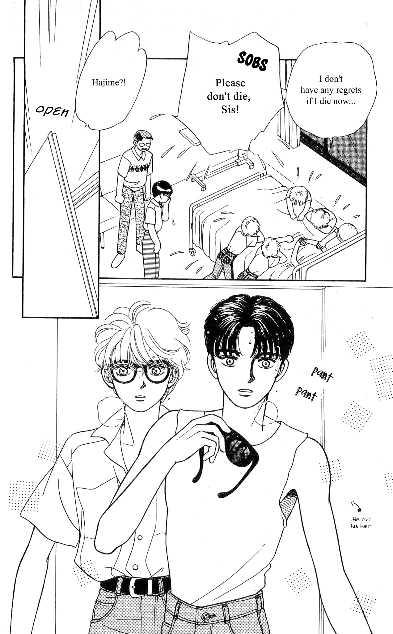 Hajime-chan ga Ichiban! Chapter 35 page 39 - Chapter 35