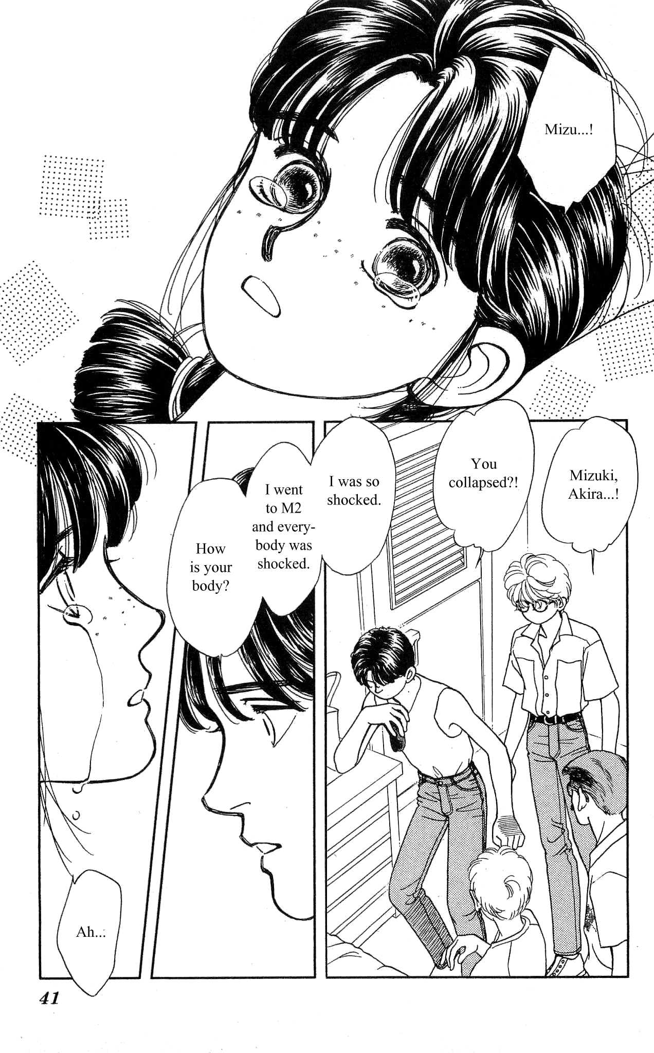 Hajime-chan ga Ichiban! Chapter 35 page 40 - Chapter 35