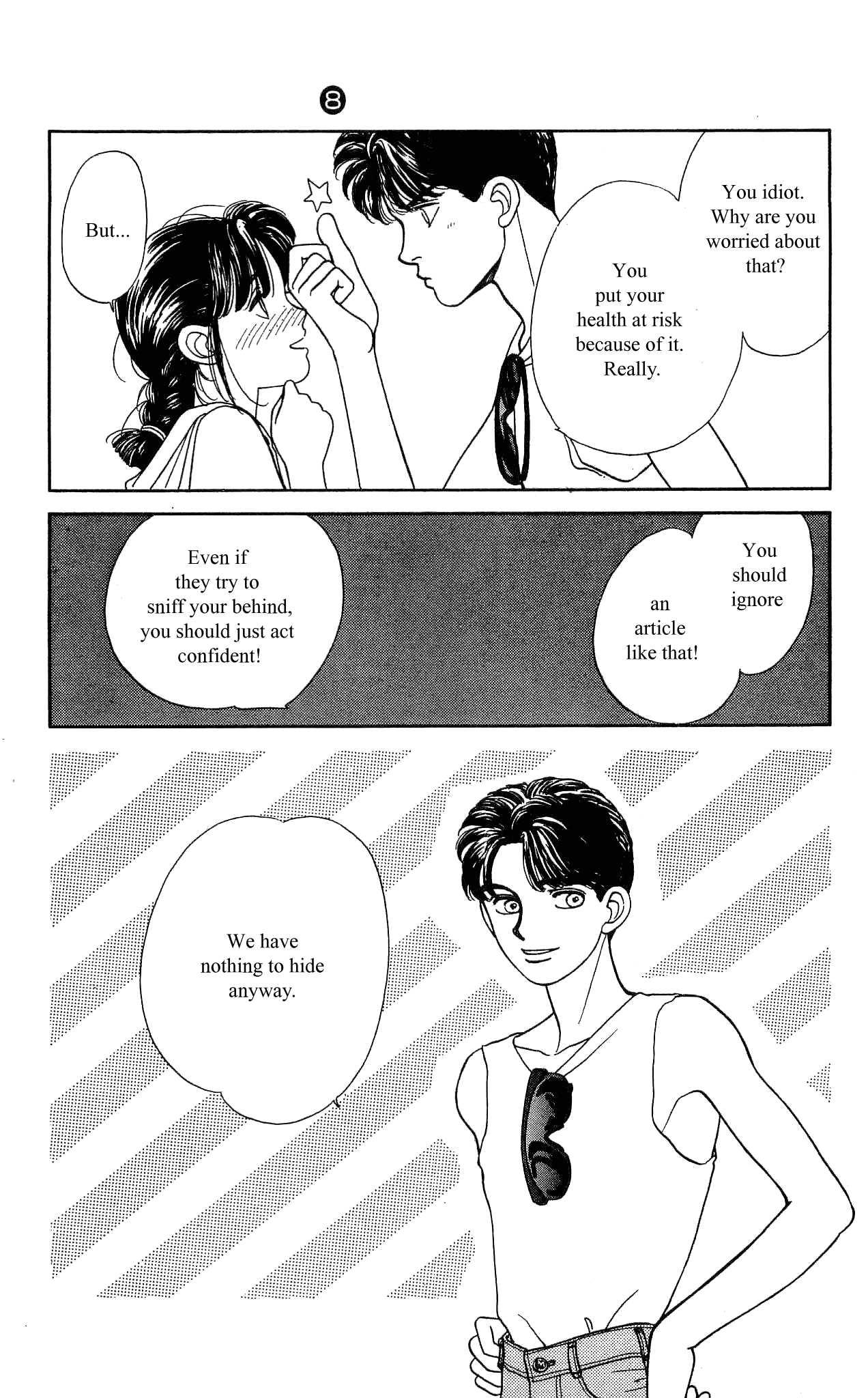 Hajime-chan ga Ichiban! Chapter 35 page 42 - Chapter 35