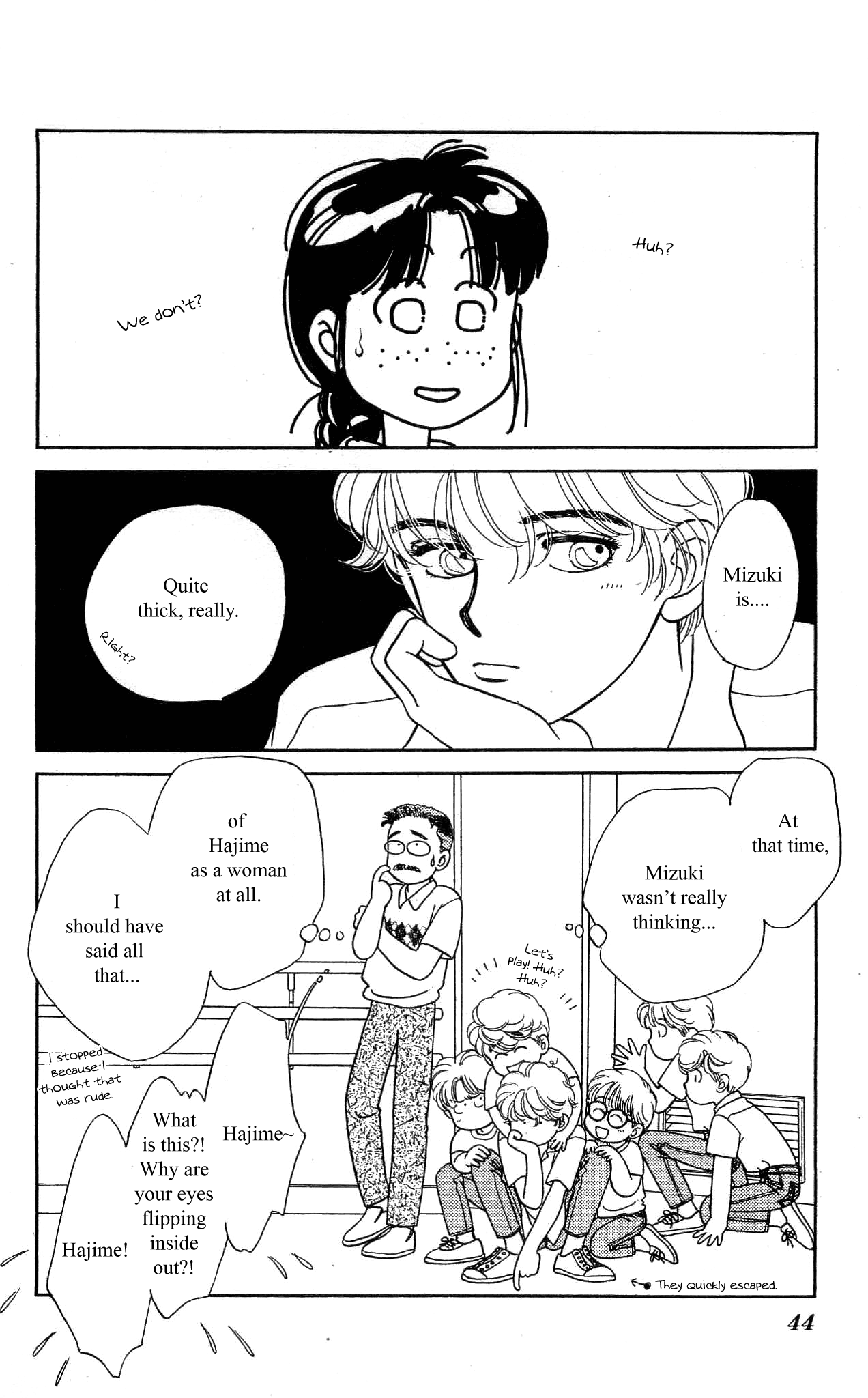 Hajime-chan ga Ichiban! Chapter 35 page 43 - Chapter 35