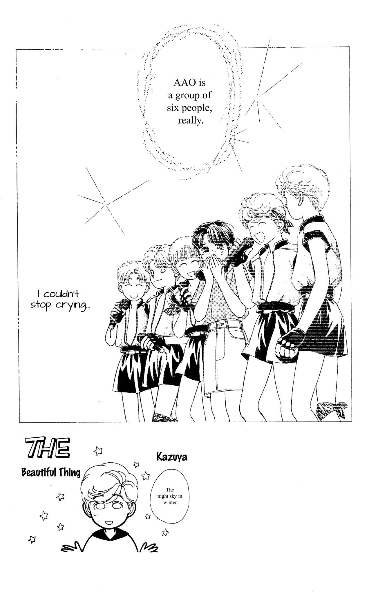 Hajime-chan ga Ichiban! Chapter 35 page 7 - Chapter 35