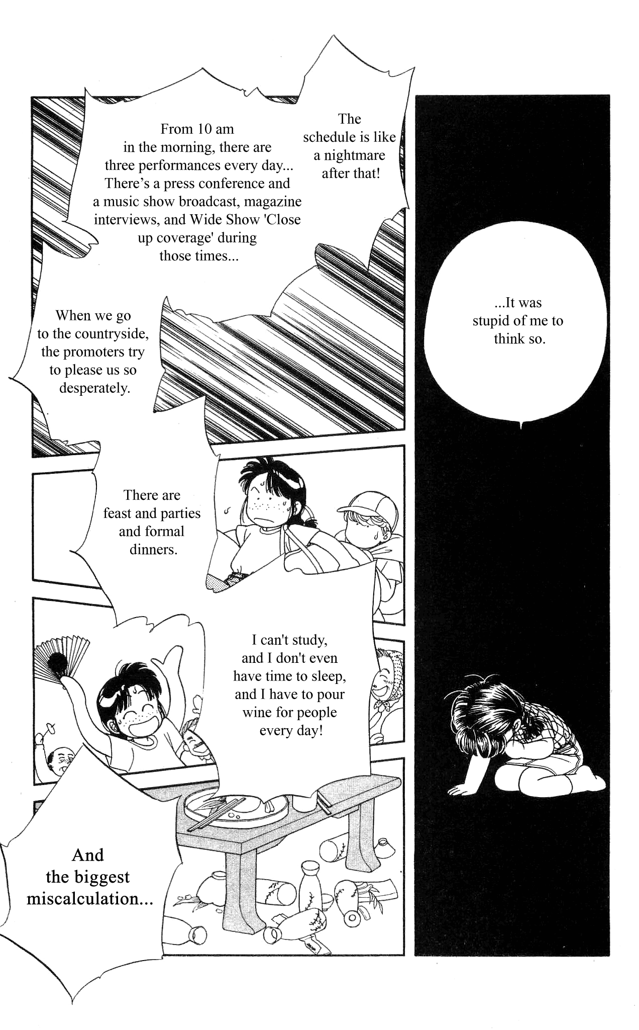 Hajime-chan ga Ichiban! Chapter 35 page 9 - Chapter 35