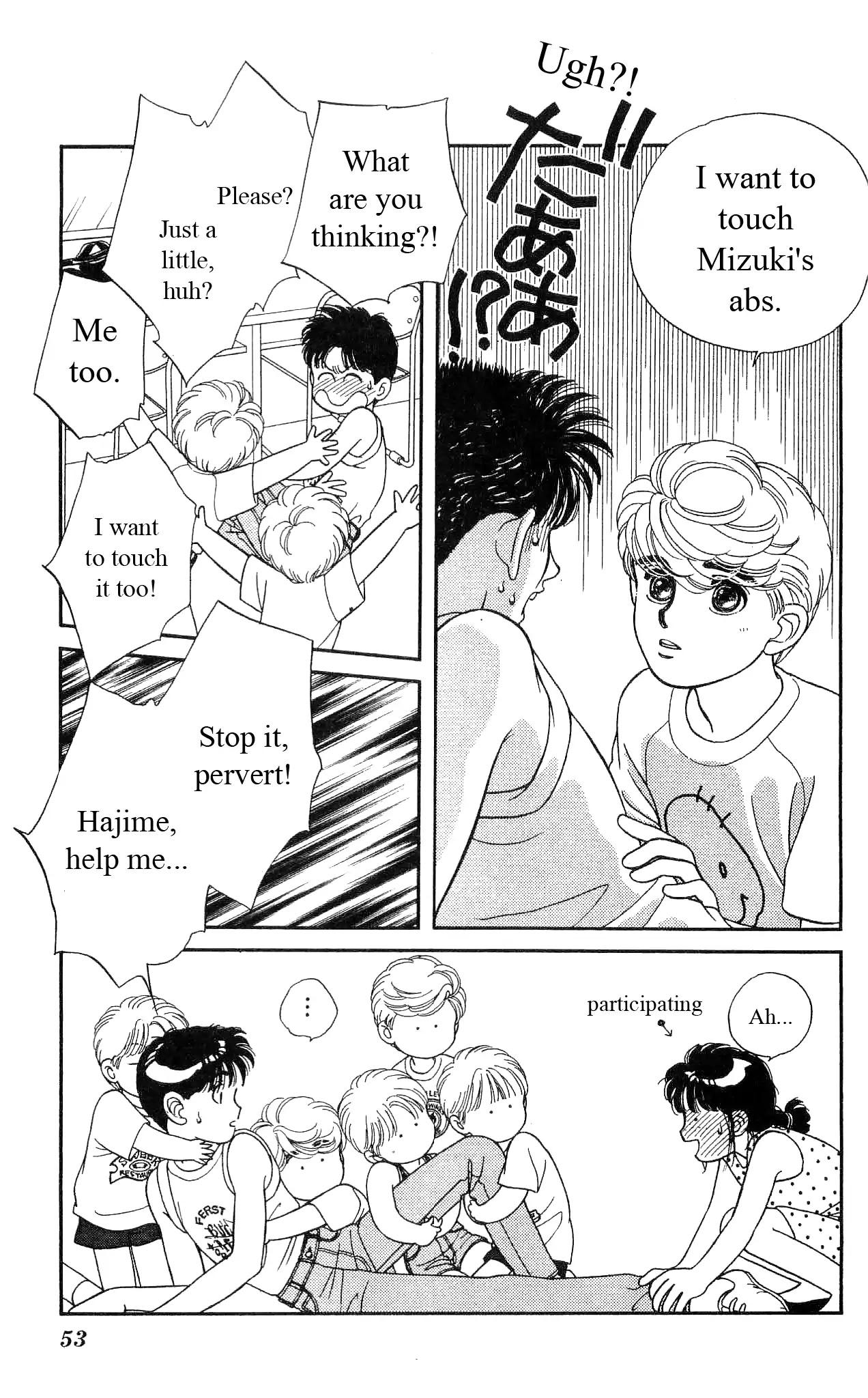 Hajime-chan ga Ichiban! Chapter 36 page 10 - Chapter 36