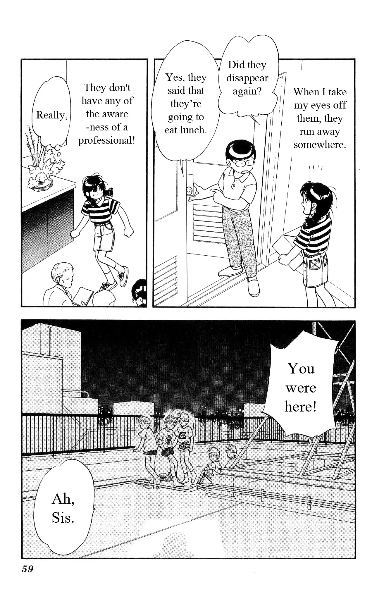 Hajime-chan ga Ichiban! Chapter 36 page 16 - Chapter 36
