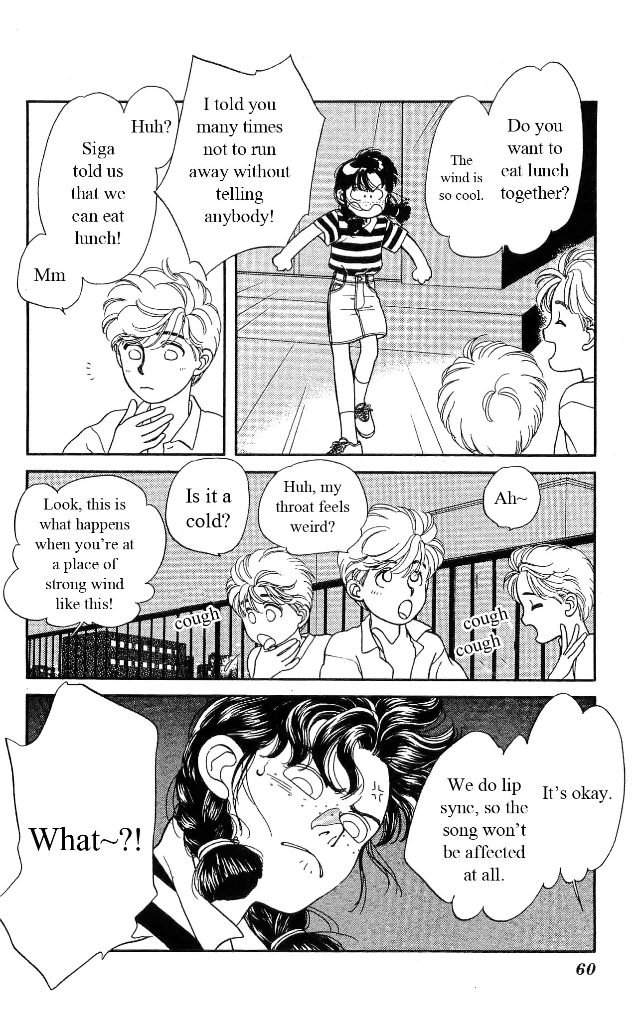 Hajime-chan ga Ichiban! Chapter 36 page 17 - Chapter 36