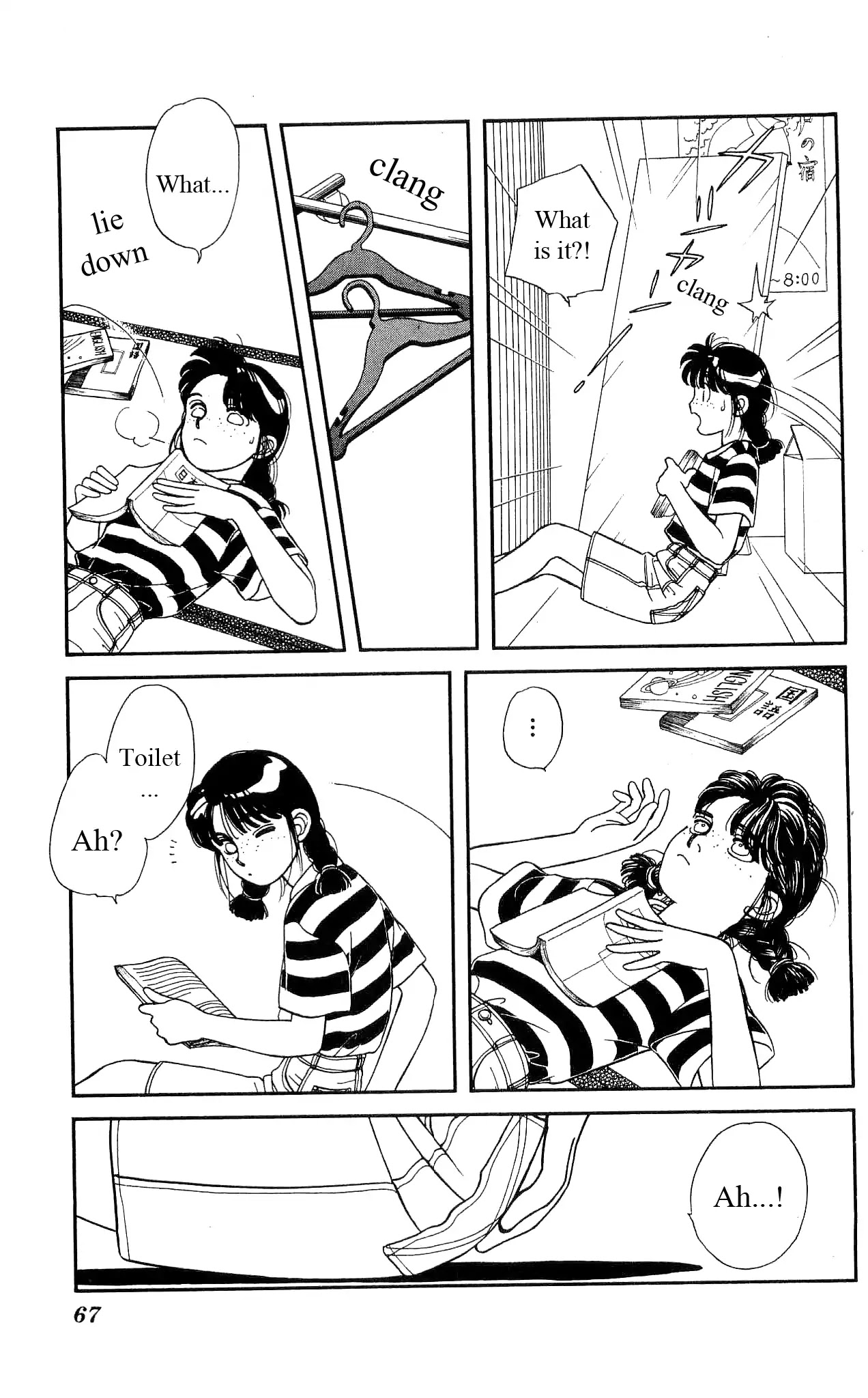 Hajime-chan ga Ichiban! Chapter 36 page 24 - Chapter 36