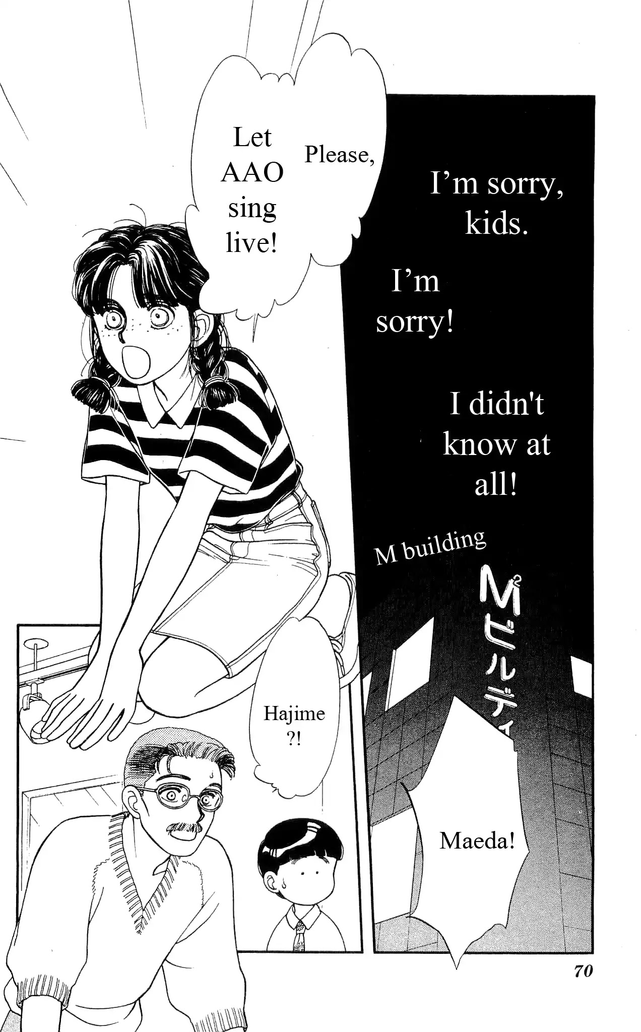 Hajime-chan ga Ichiban! Chapter 36 page 27 - Chapter 36