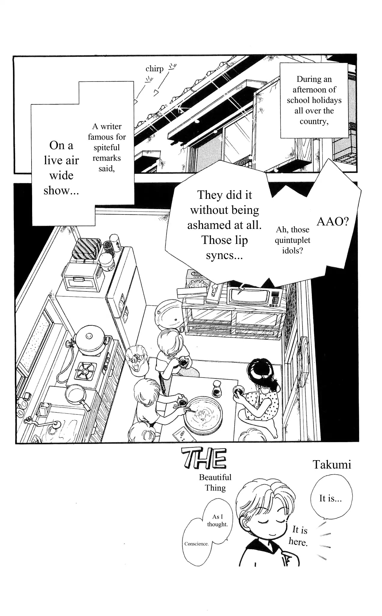 Hajime-chan ga Ichiban! Chapter 36 page 3 - Chapter 36