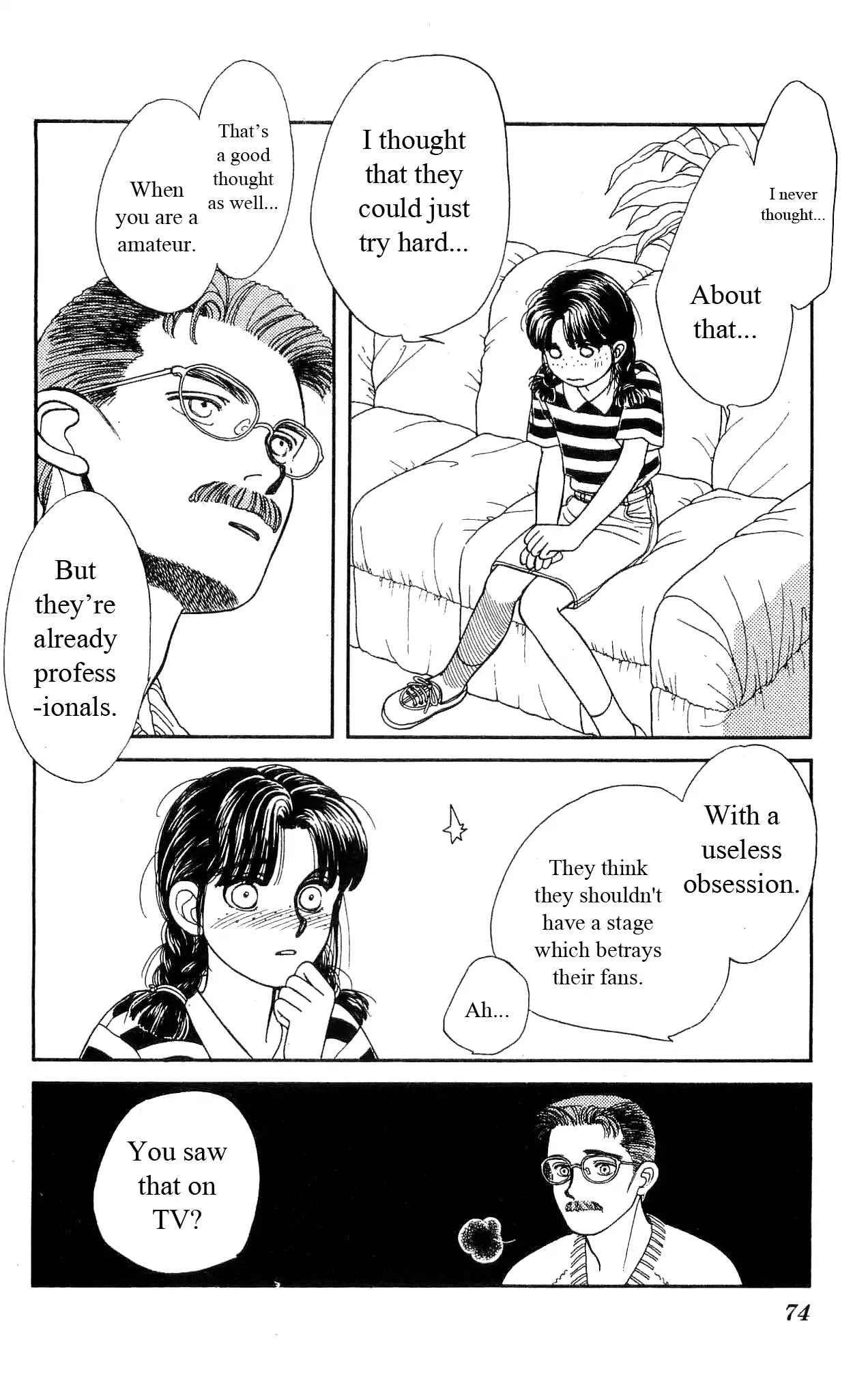 Hajime-chan ga Ichiban! Chapter 36 page 31 - Chapter 36