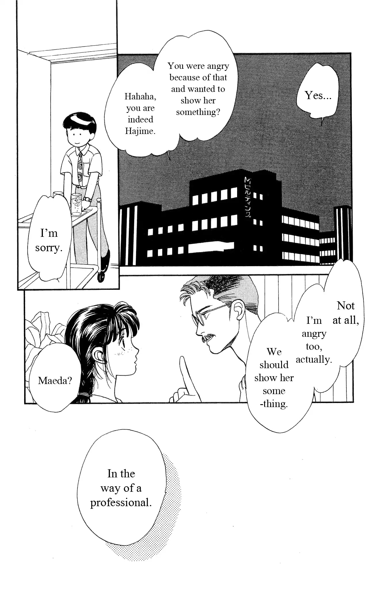 Hajime-chan ga Ichiban! Chapter 36 page 32 - Chapter 36