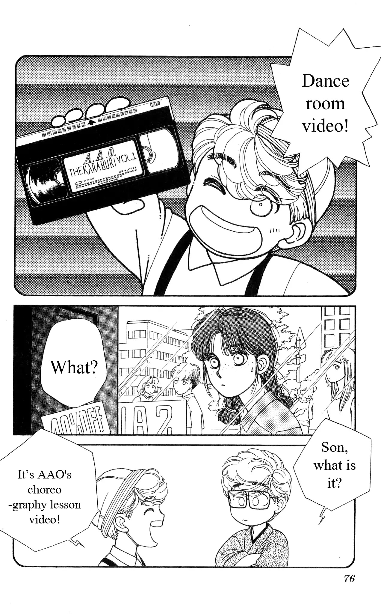 Hajime-chan ga Ichiban! Chapter 36 page 33 - Chapter 36