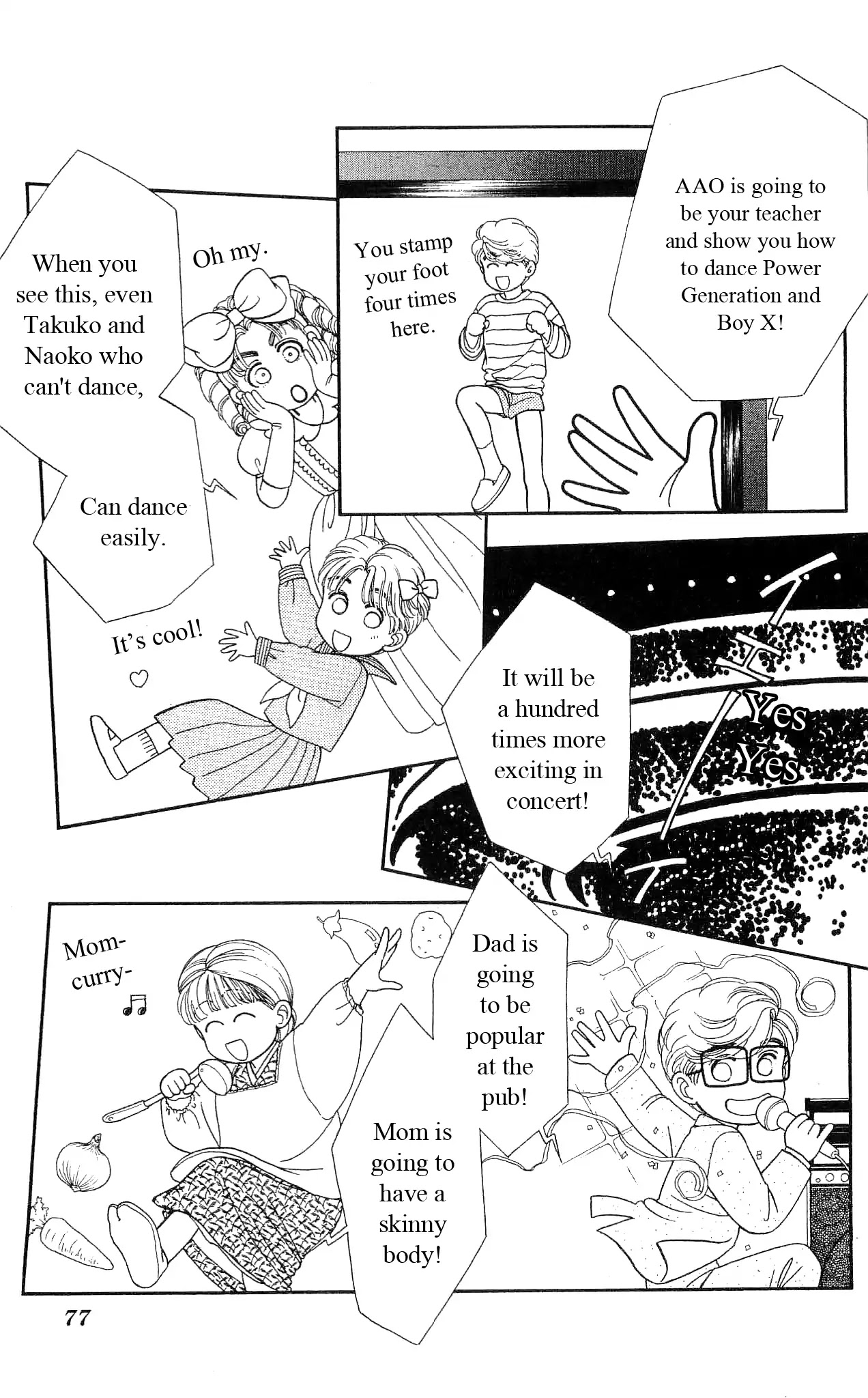Hajime-chan ga Ichiban! Chapter 36 page 34 - Chapter 36